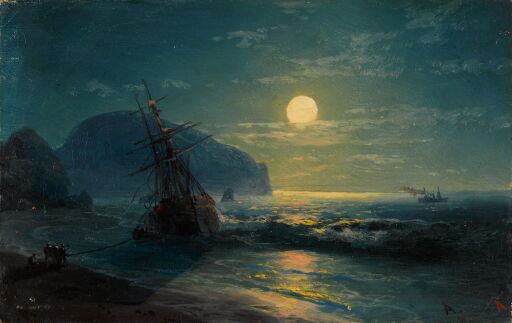 Кораблекрушение у берегов Гурзуфа