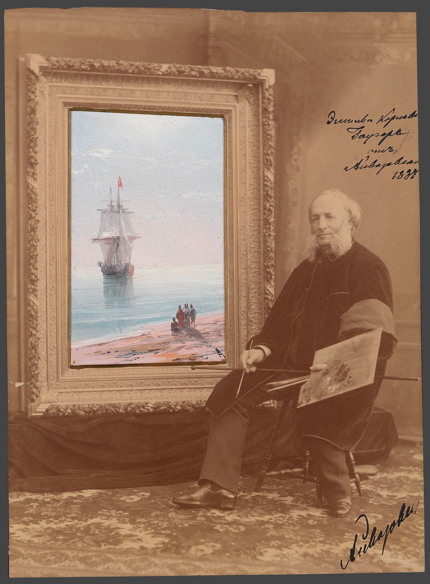 Штиль, Ivan Aivazovsky, 1887