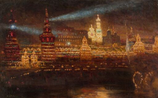 Иллюминация Московского Кремля