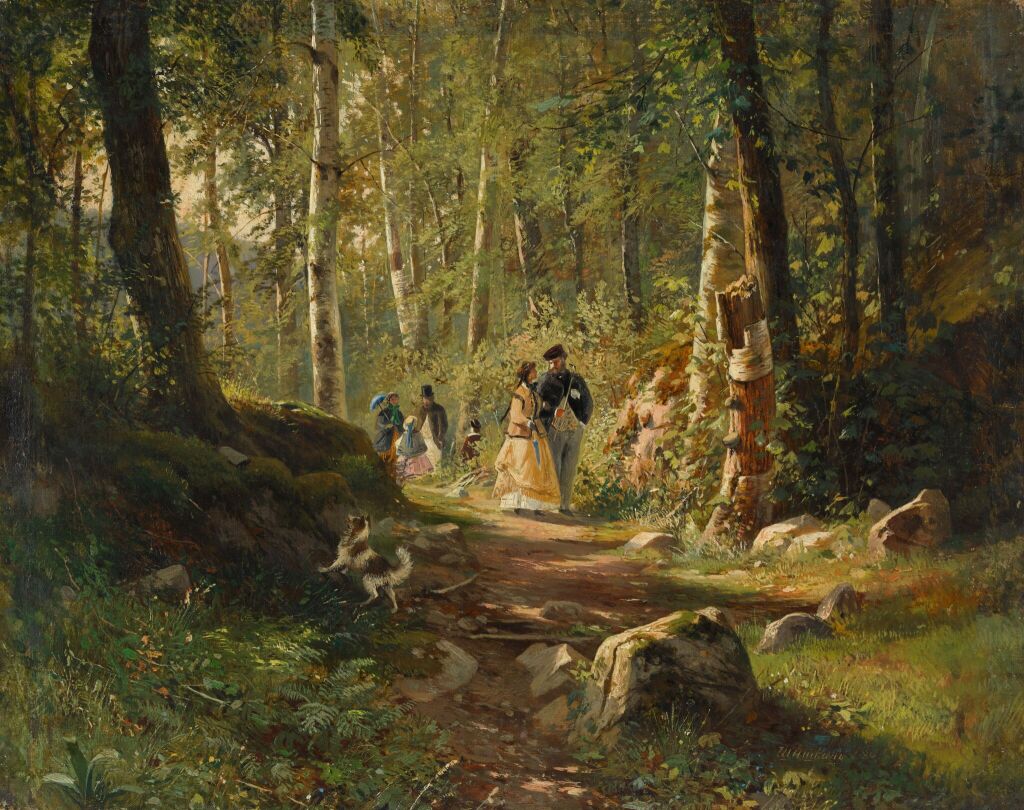 Прогулка в лесу