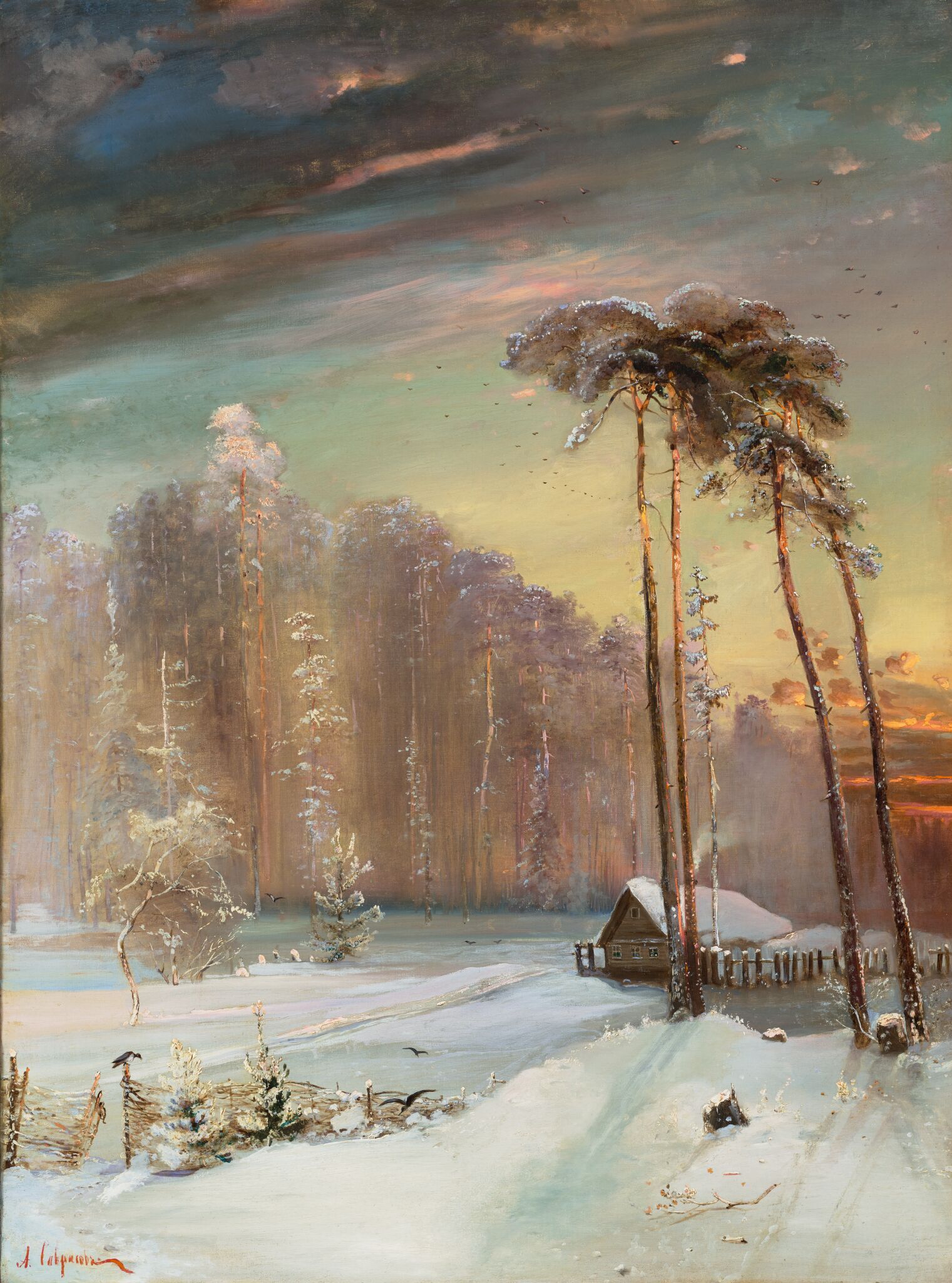 Лес в инее, Alexei Savrasov, late 1880s – 1890s