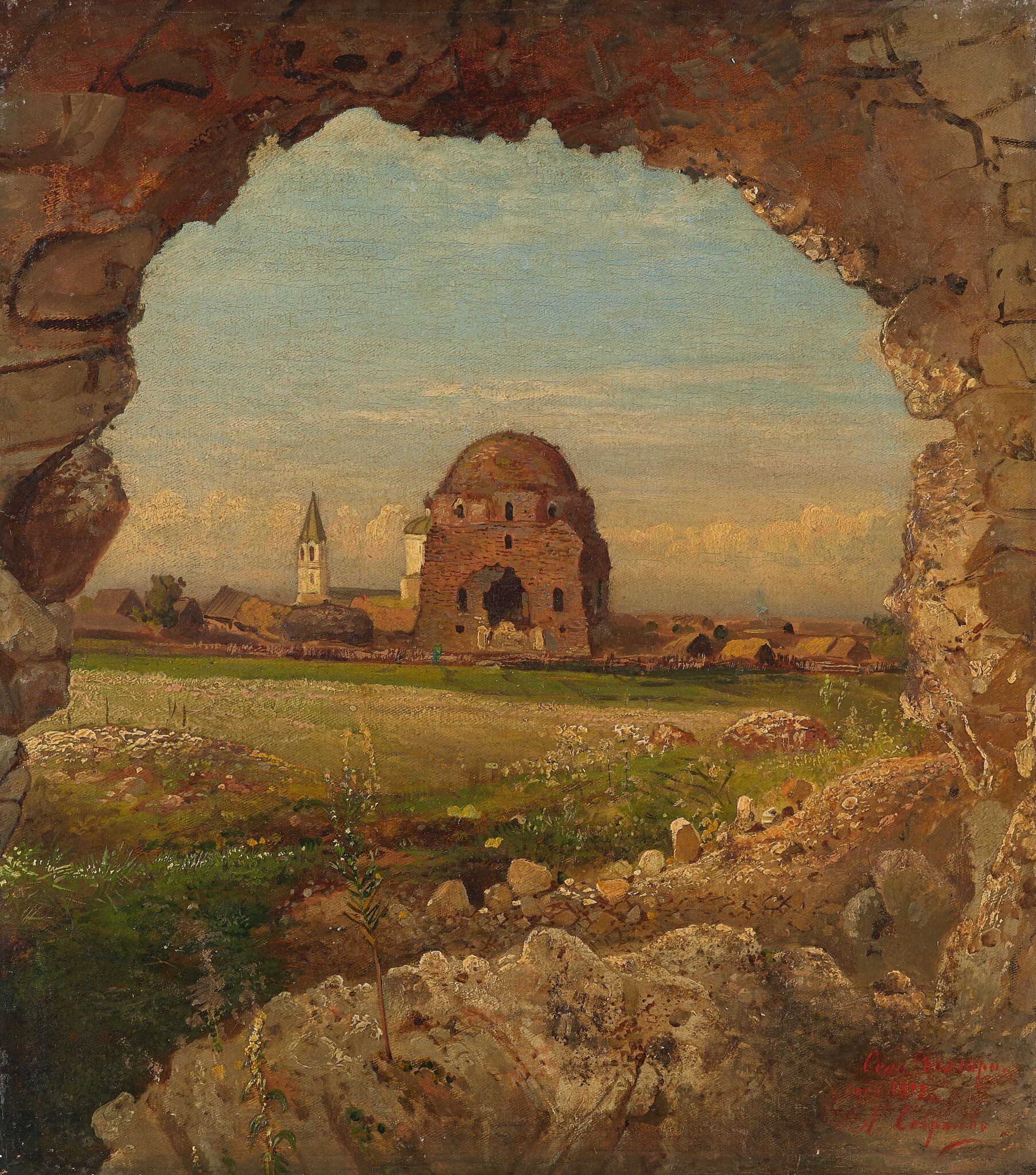 Село Болгары, Alexei Savrasov, 1872