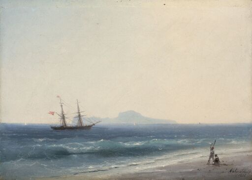 Зов о помощи