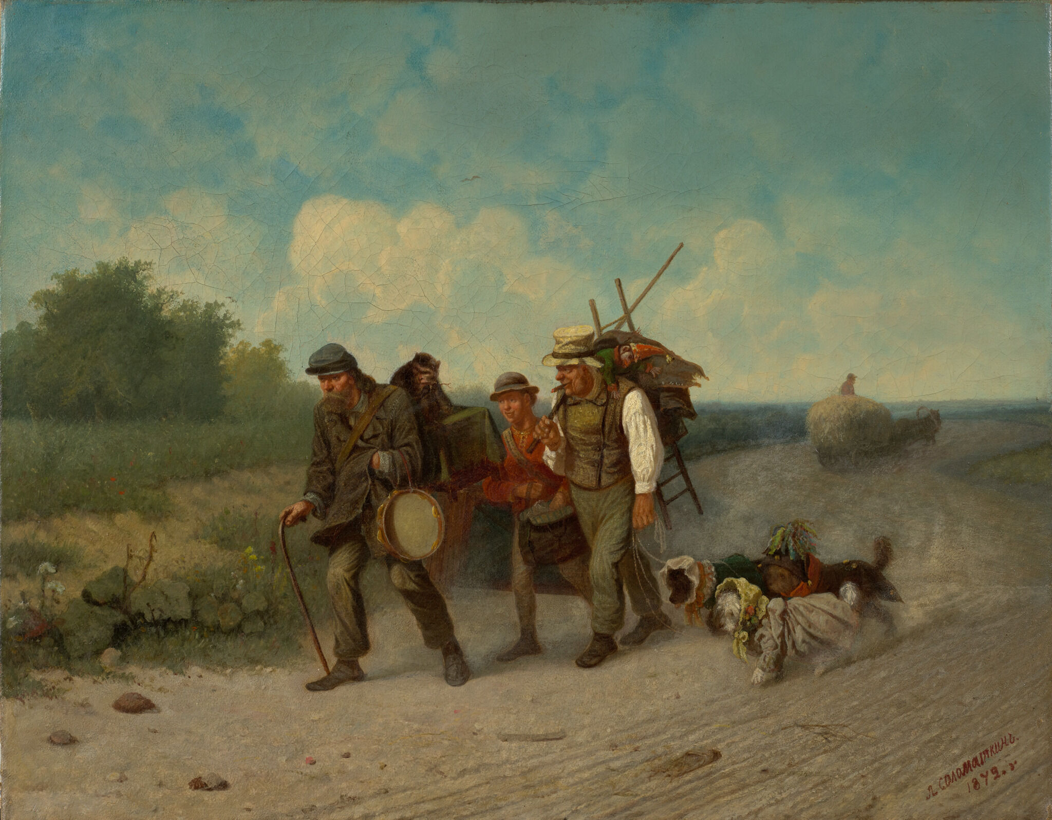 Странствующие музыканты, Соломаткин Леонид, 1872