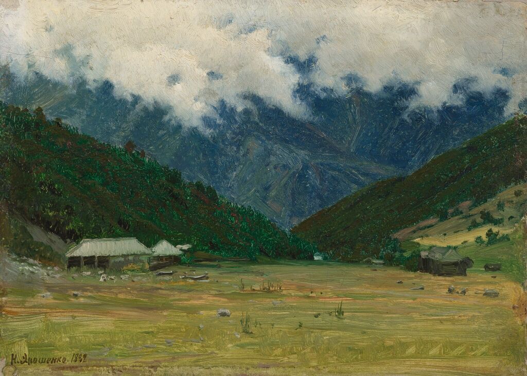 Бечо в Сванетии