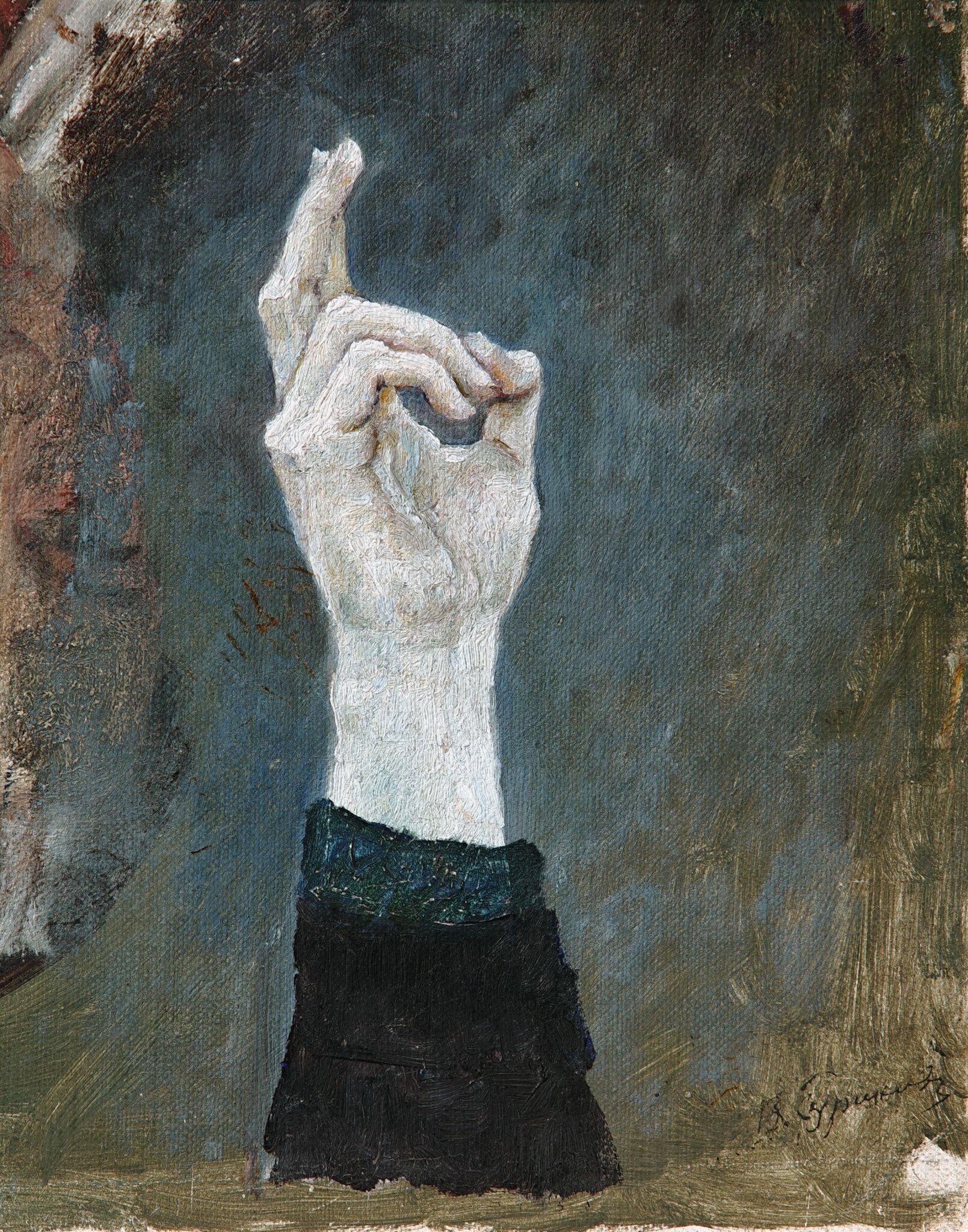 Рука боярыни Морозовой, Vasily Surikov, 1886
