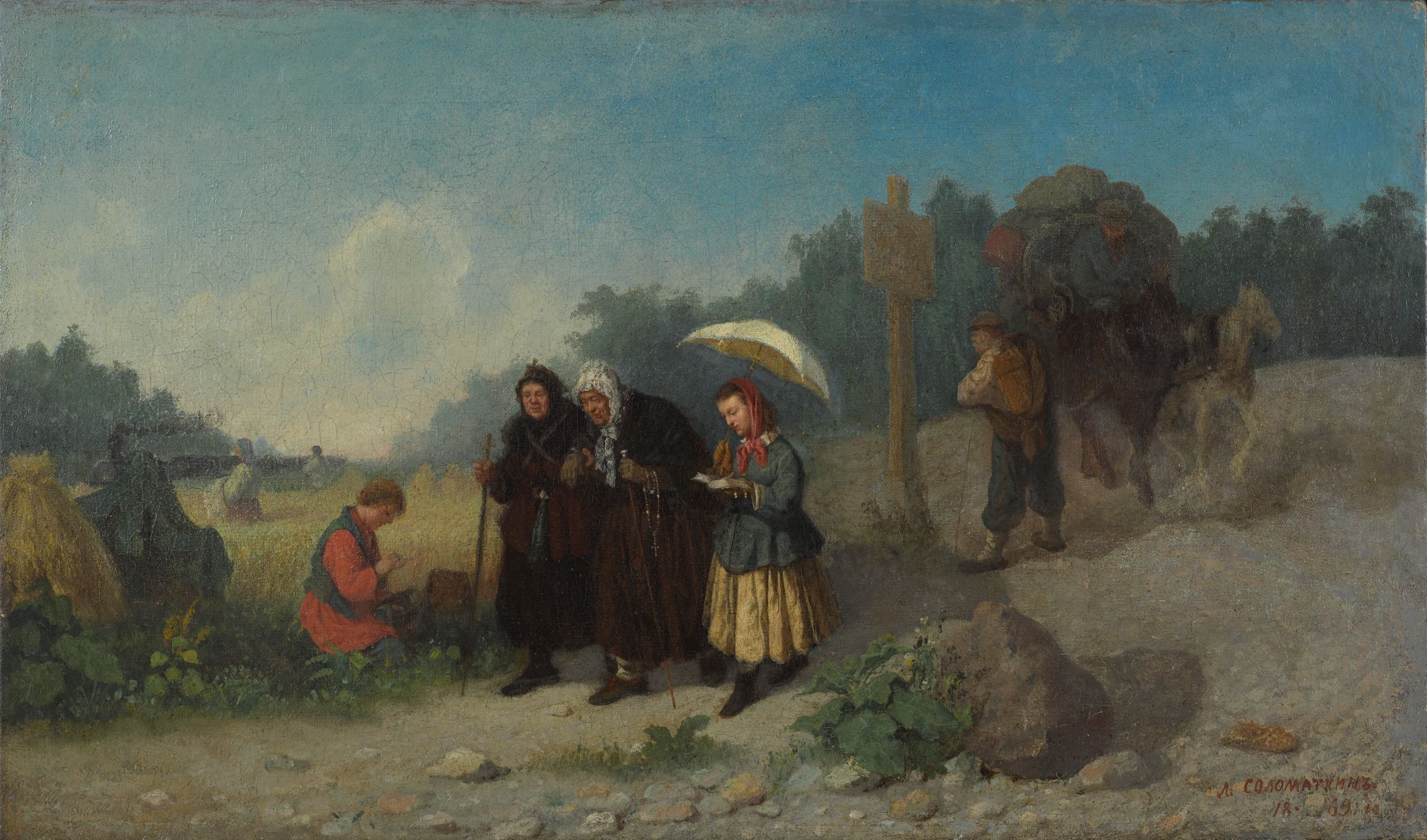 На богомолье, Соломаткин Леонид, 1869