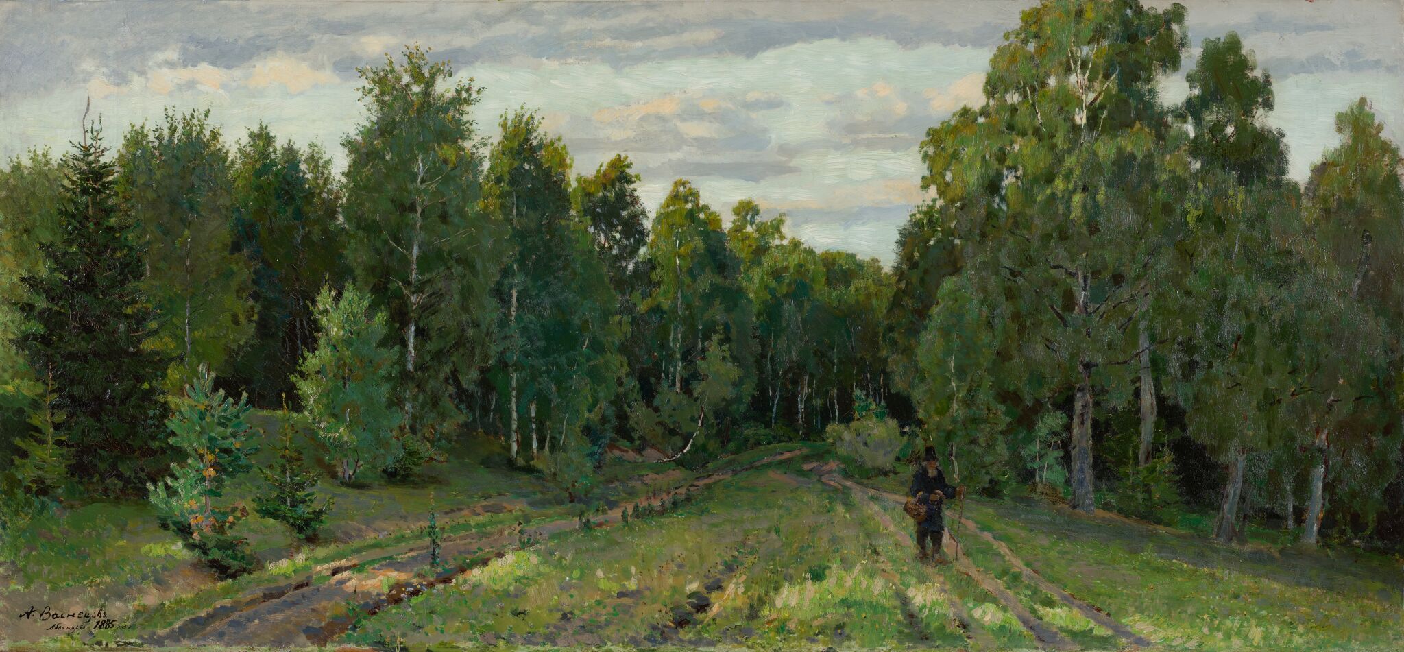Лесная тропинка, Apollinary Vasnetsov, 1885