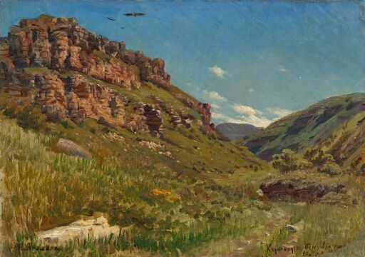 Березовая балка в Кисловодске