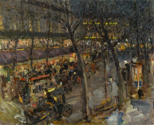 Париж. Кафе де ла Пэ