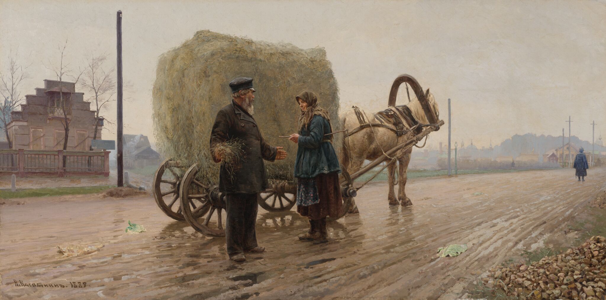 Перекупка, Nikolay Kasatkin, 1889