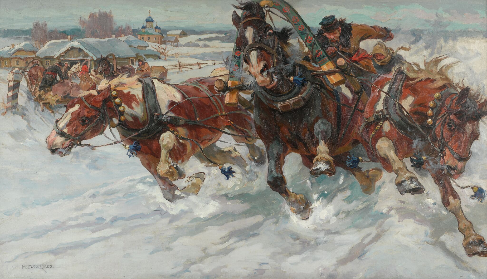 Тройка, Nikolai Samokysh, c. 1917