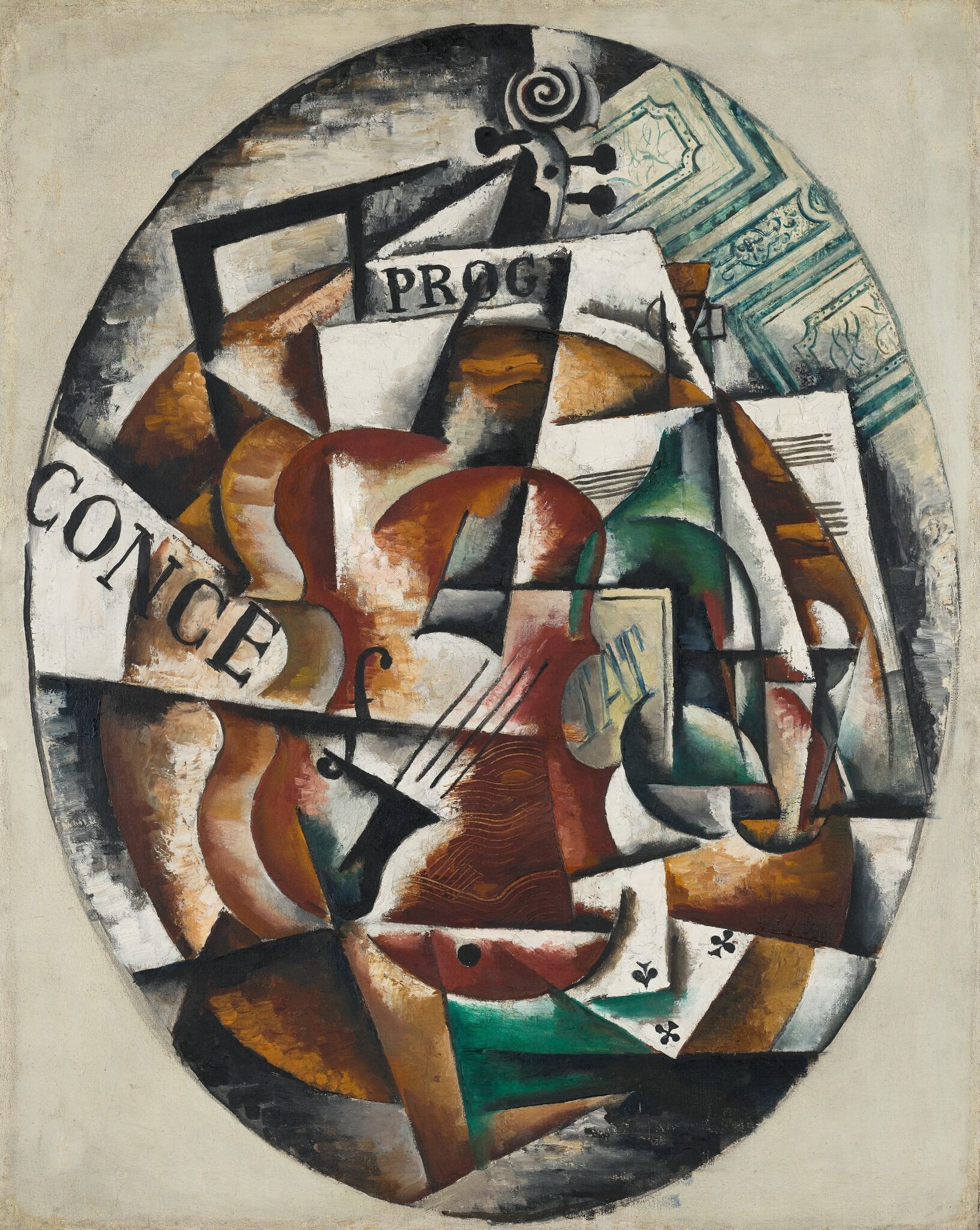 Скрипка, Liubov Popova, 1915