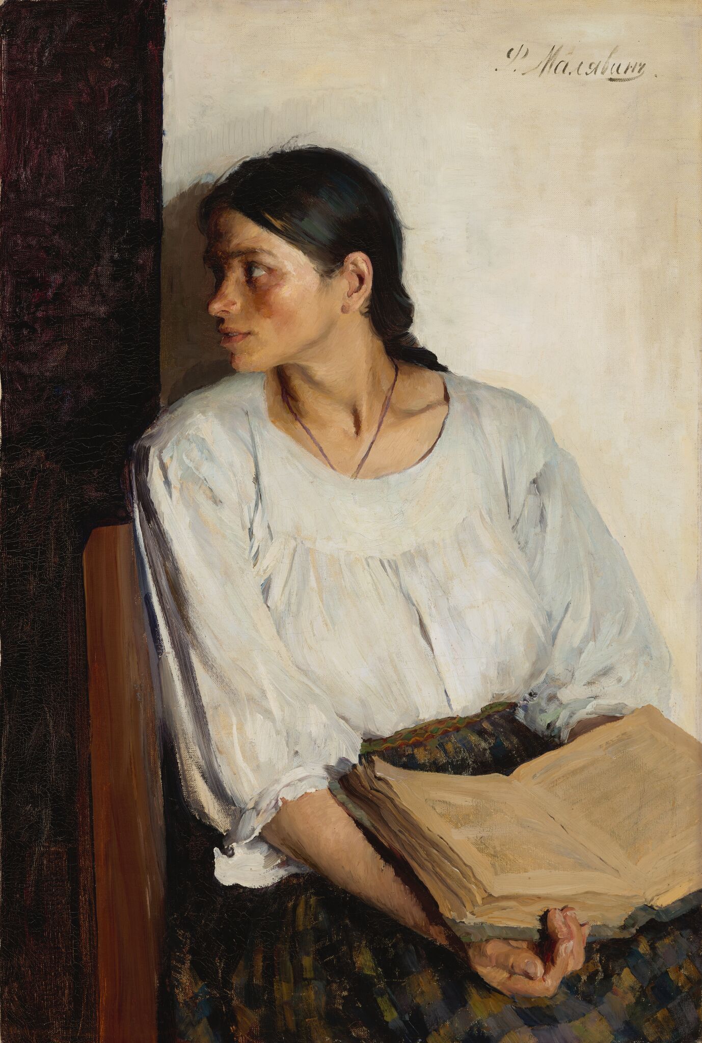 За книгой, Filipp Malyavin, 1895