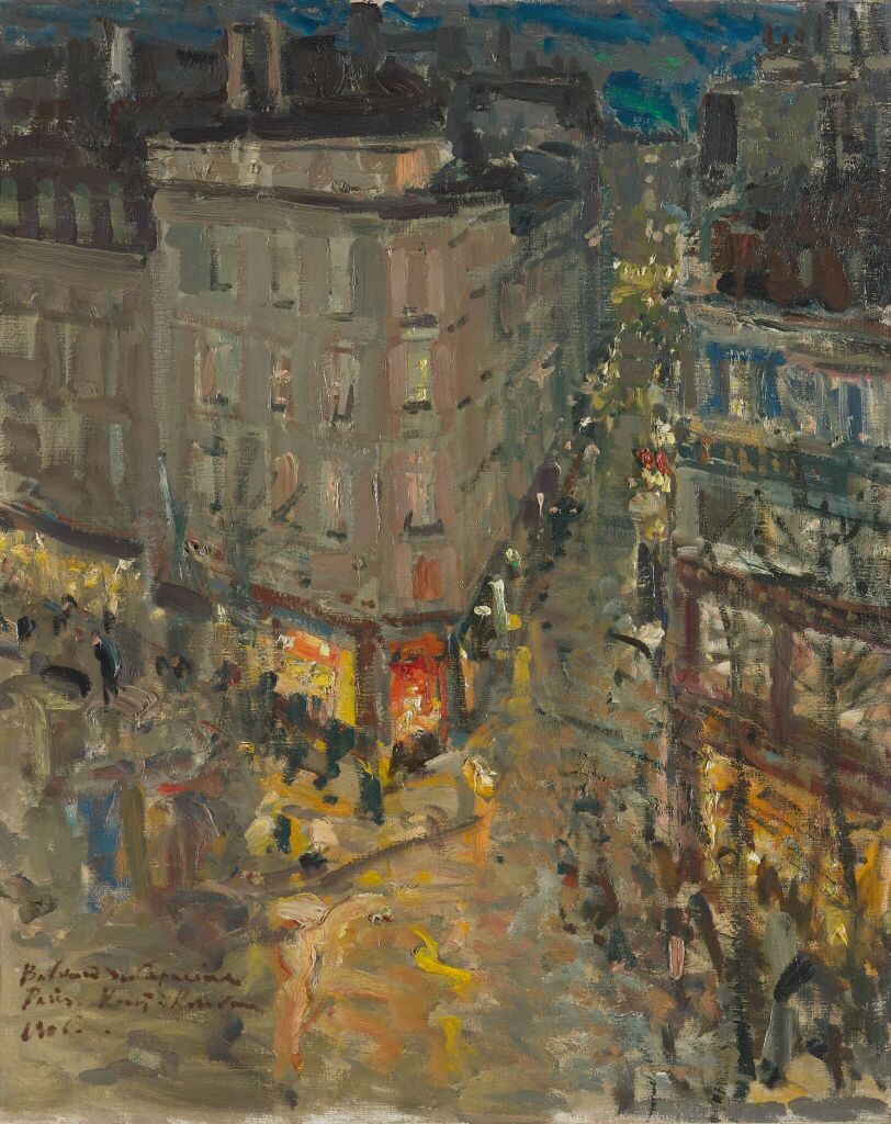 Париж. Бульвар Капуцинок