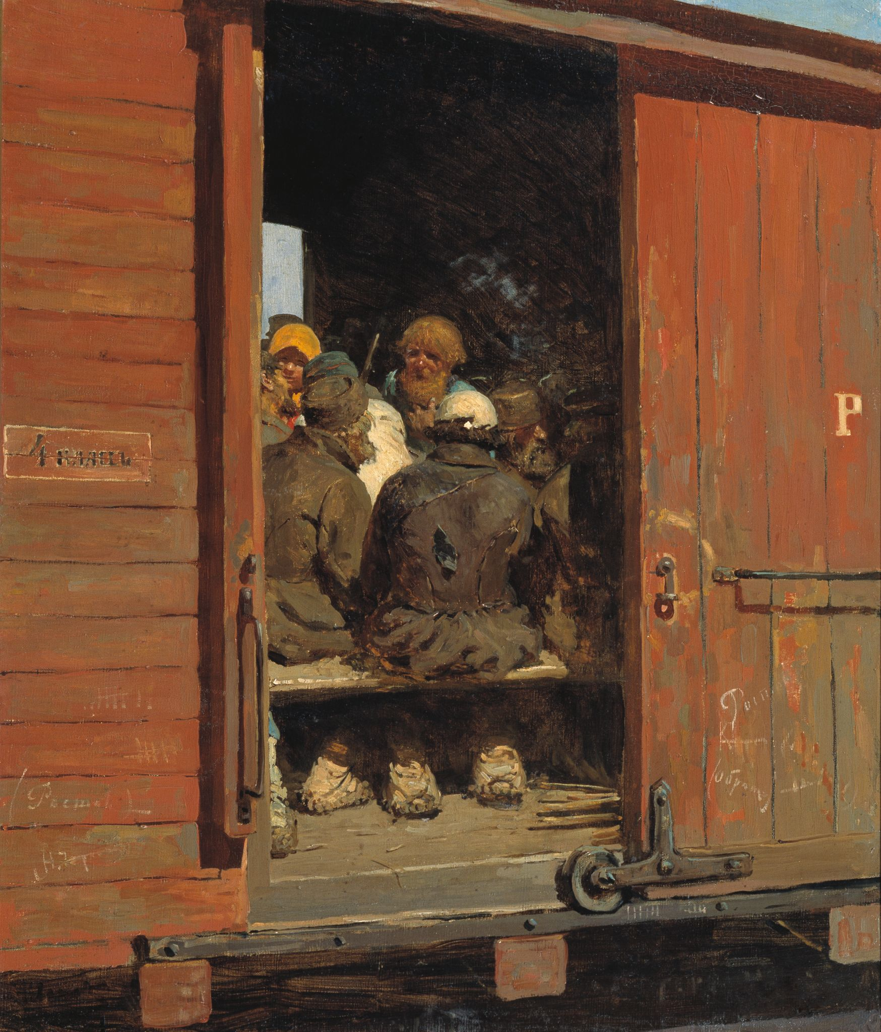 В вагоне 4-го класса, Sergey Ivanov, 1888-1889
