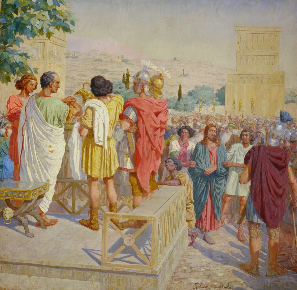 Христос у Пилата