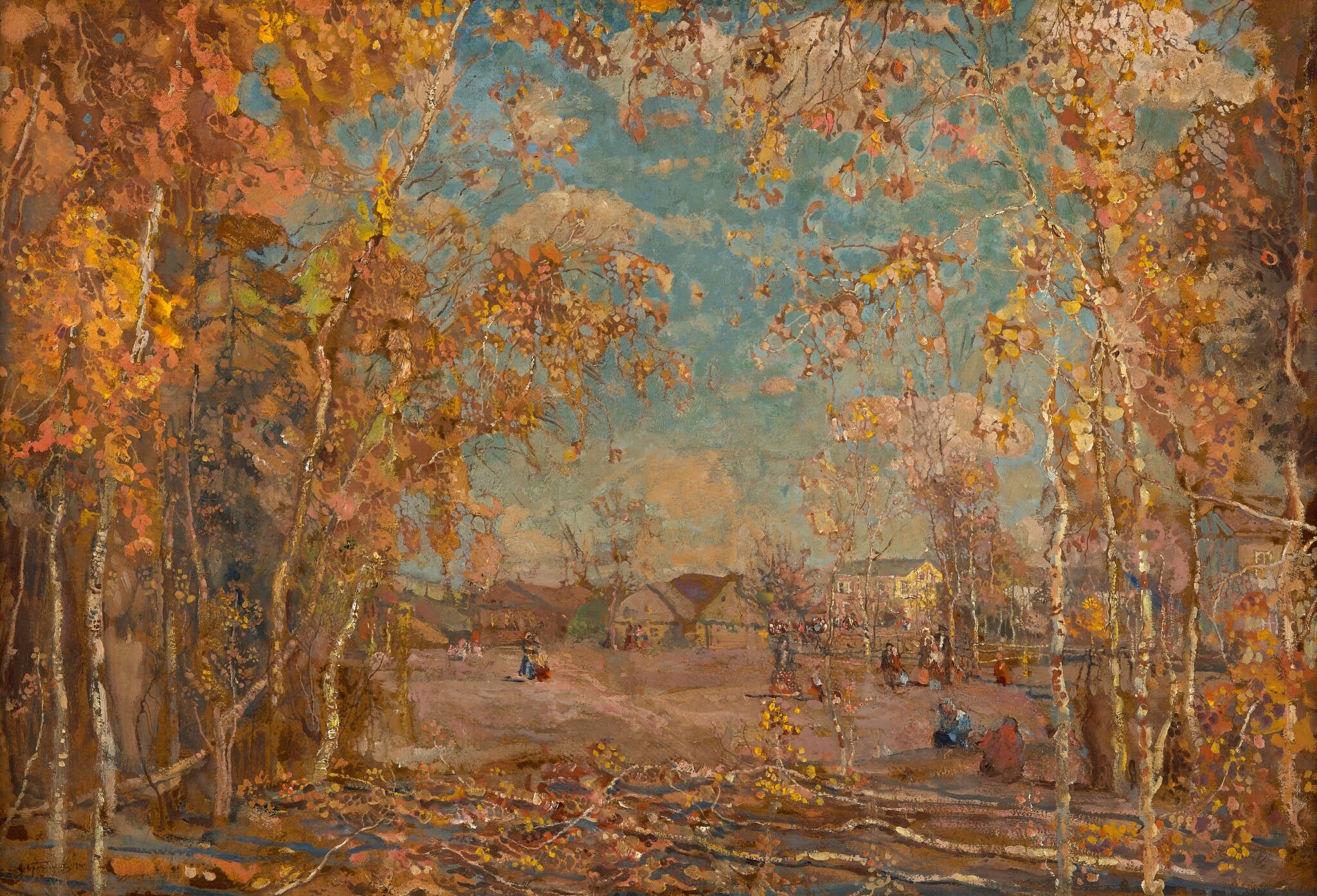 Осень, Isaak Brodsky, 1912