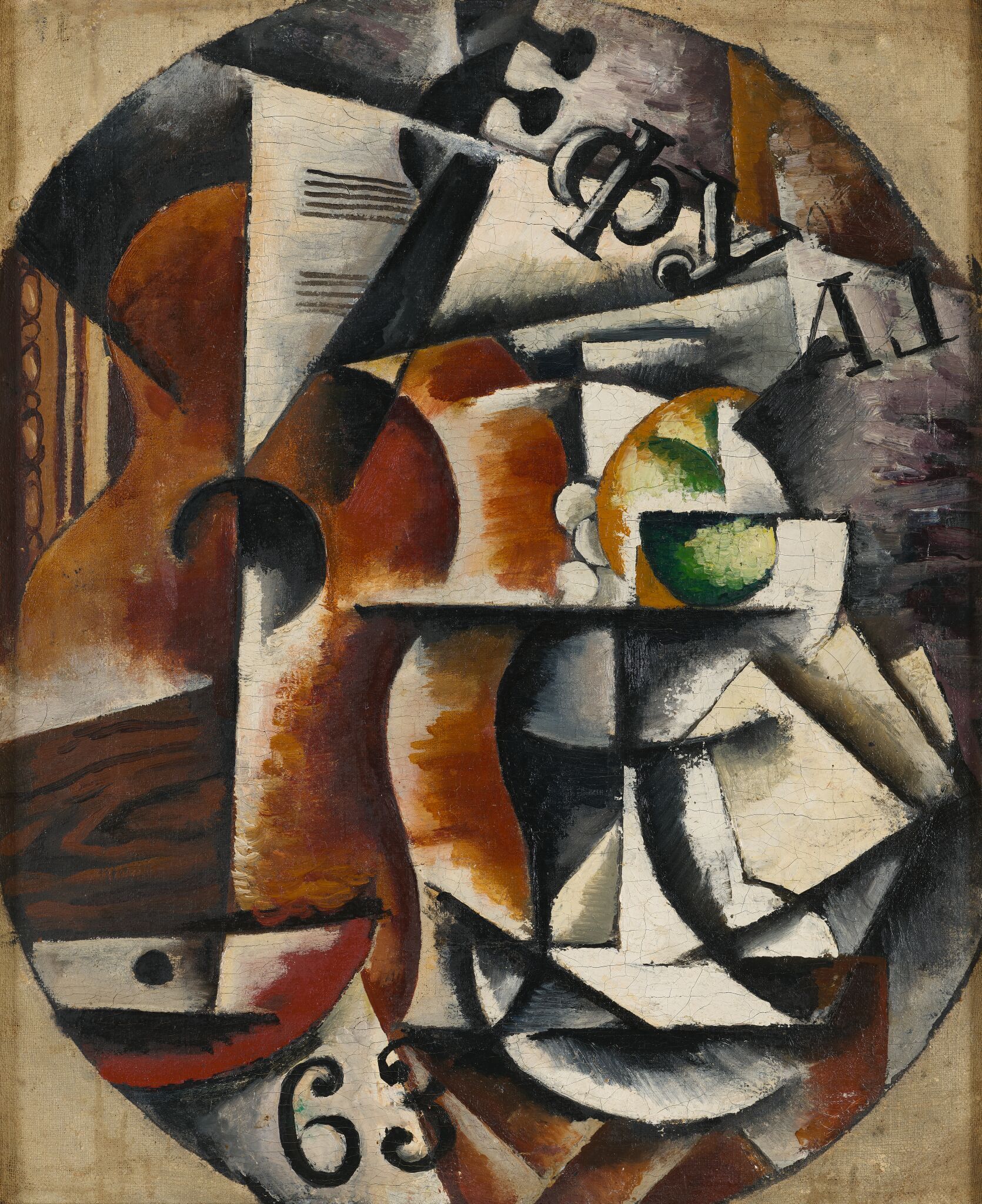 Гитара. Фуга, Nadezhda Udaltsova, 1914