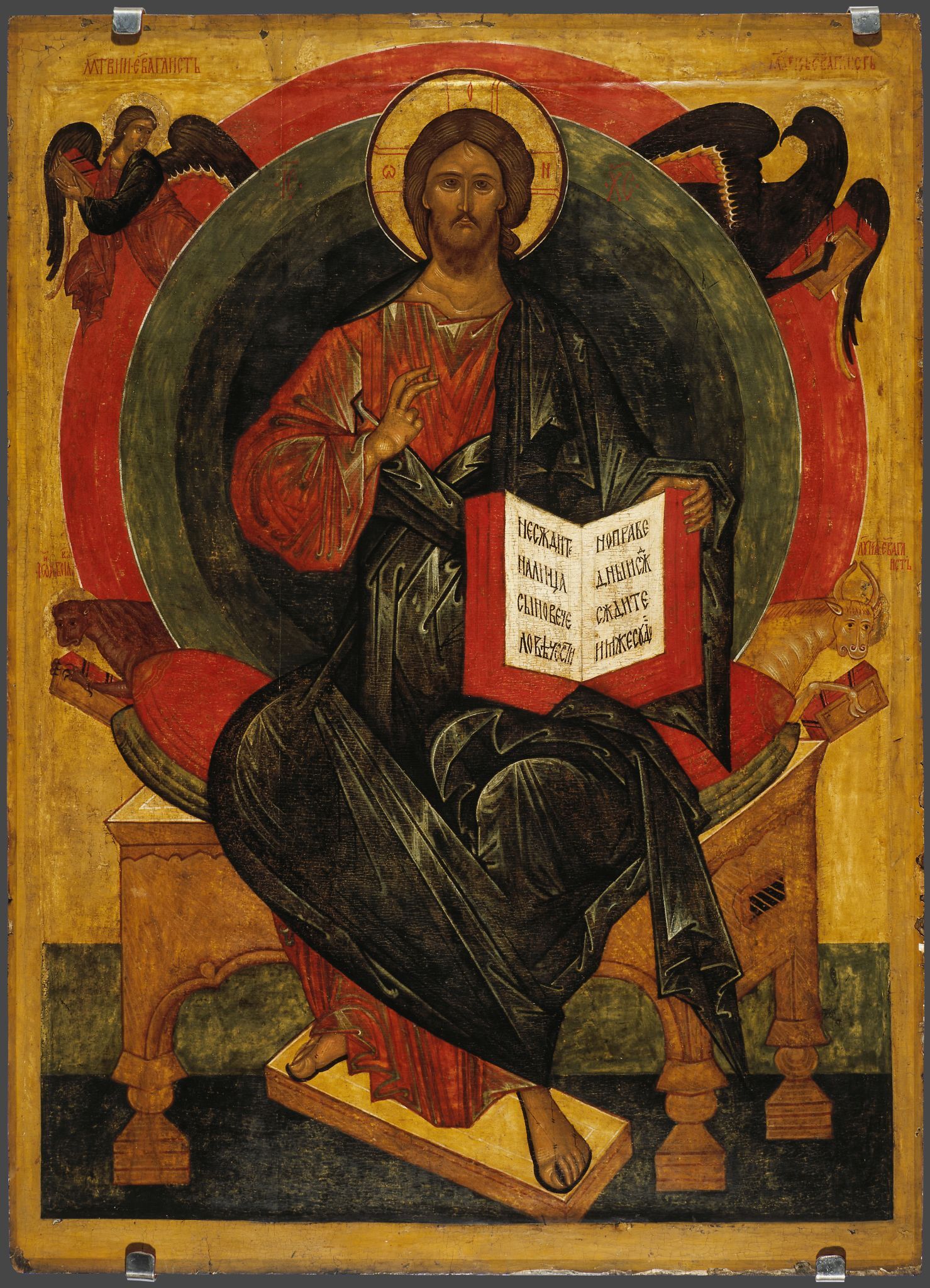 Спас в силах, 15th century