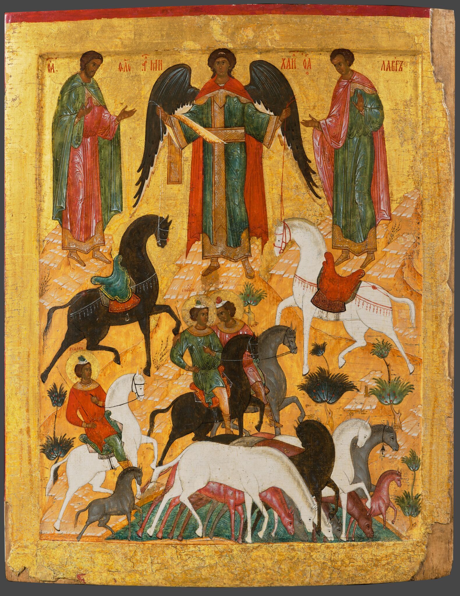 Чудо о Флоре и Лавре, late 15th – early 16th century