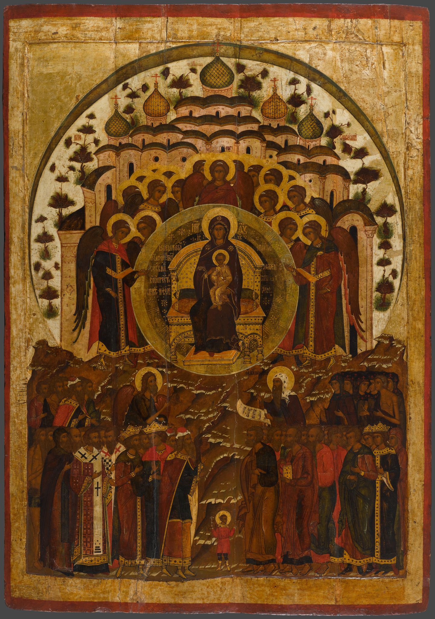 «О Тебе радуется», 16th–17th century