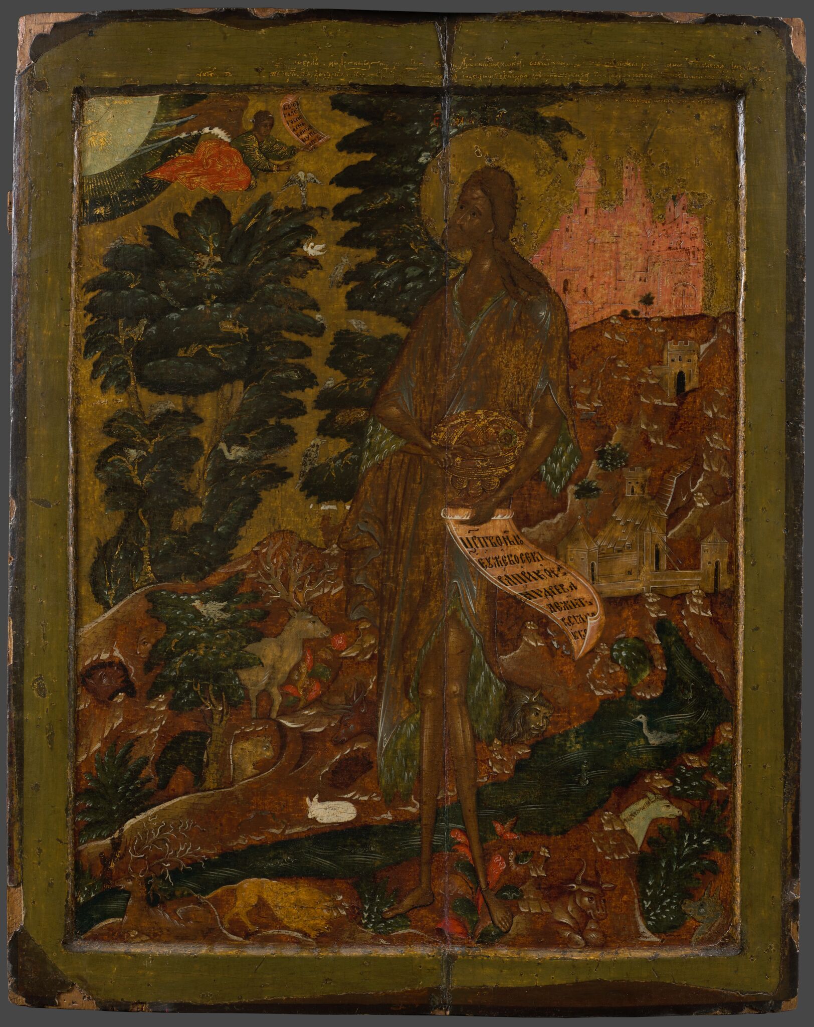Иоанн Предтеча в пустыне, first half of the 17th century