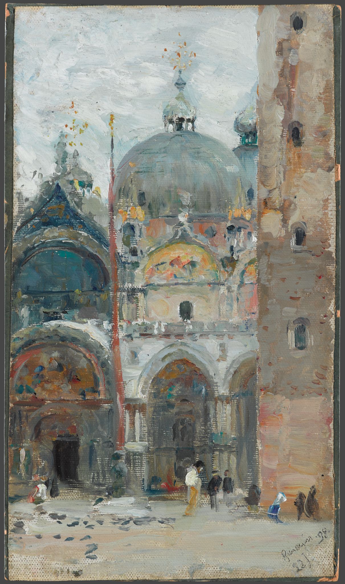 Собор Св. Марка в Венеции, Mikhail Nesterov, 1898