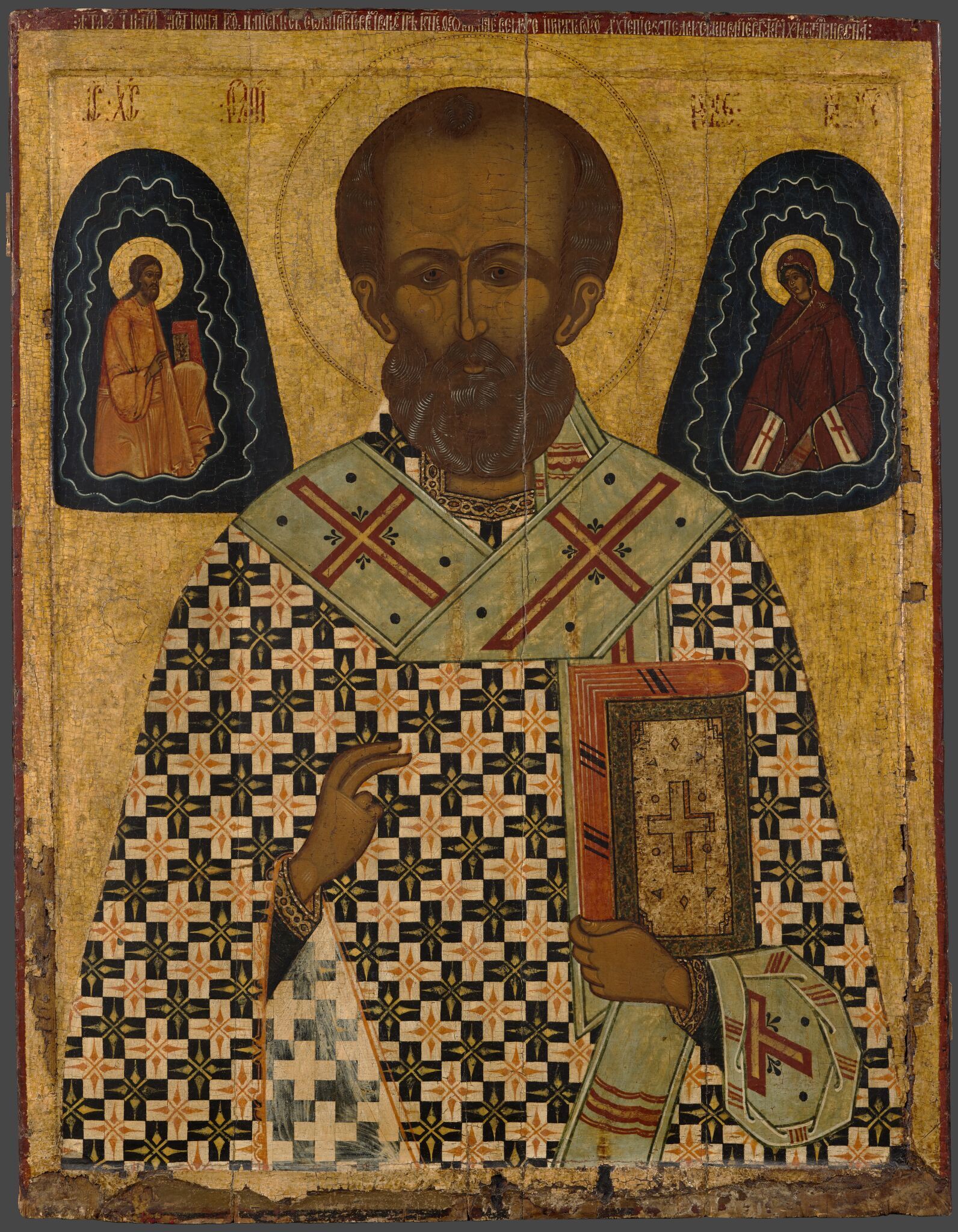 Святитель Николай Чудотворец, 1587
