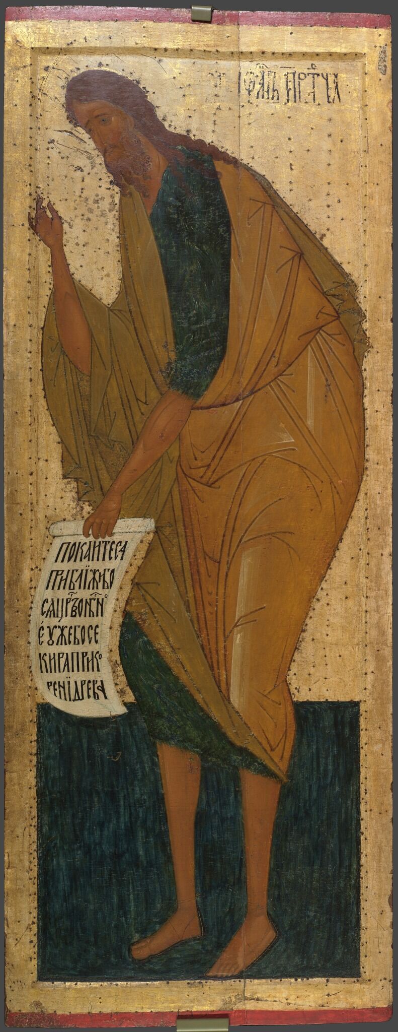 Иоанн Предтеча, из Деисусного чина, Dionisiy, 1500s–1502s