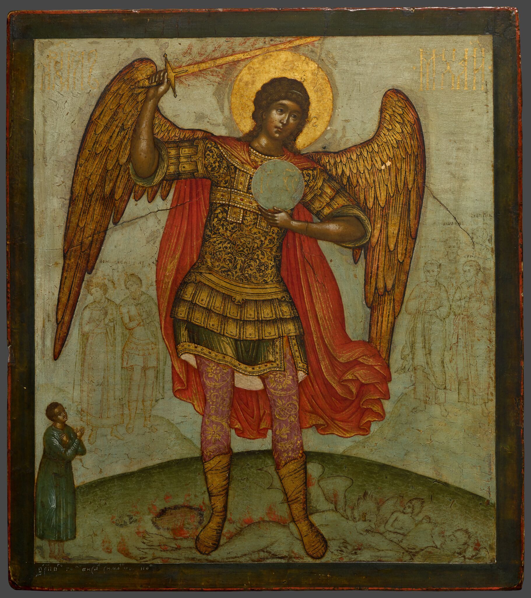Архангел Михаил, попирающий сатану, Simon Ushakov, 1674