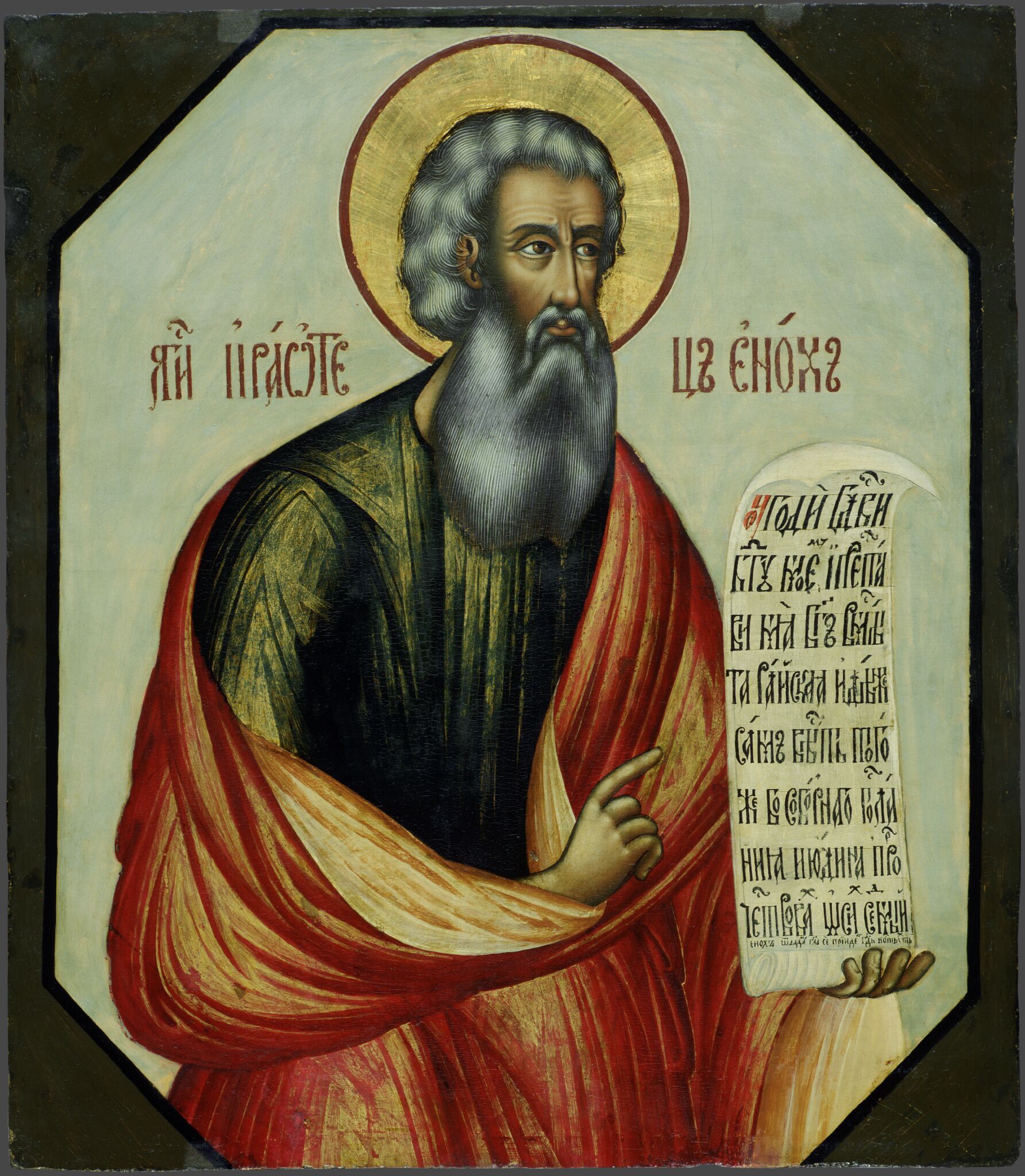 Праотец Енох, 1689 (?)