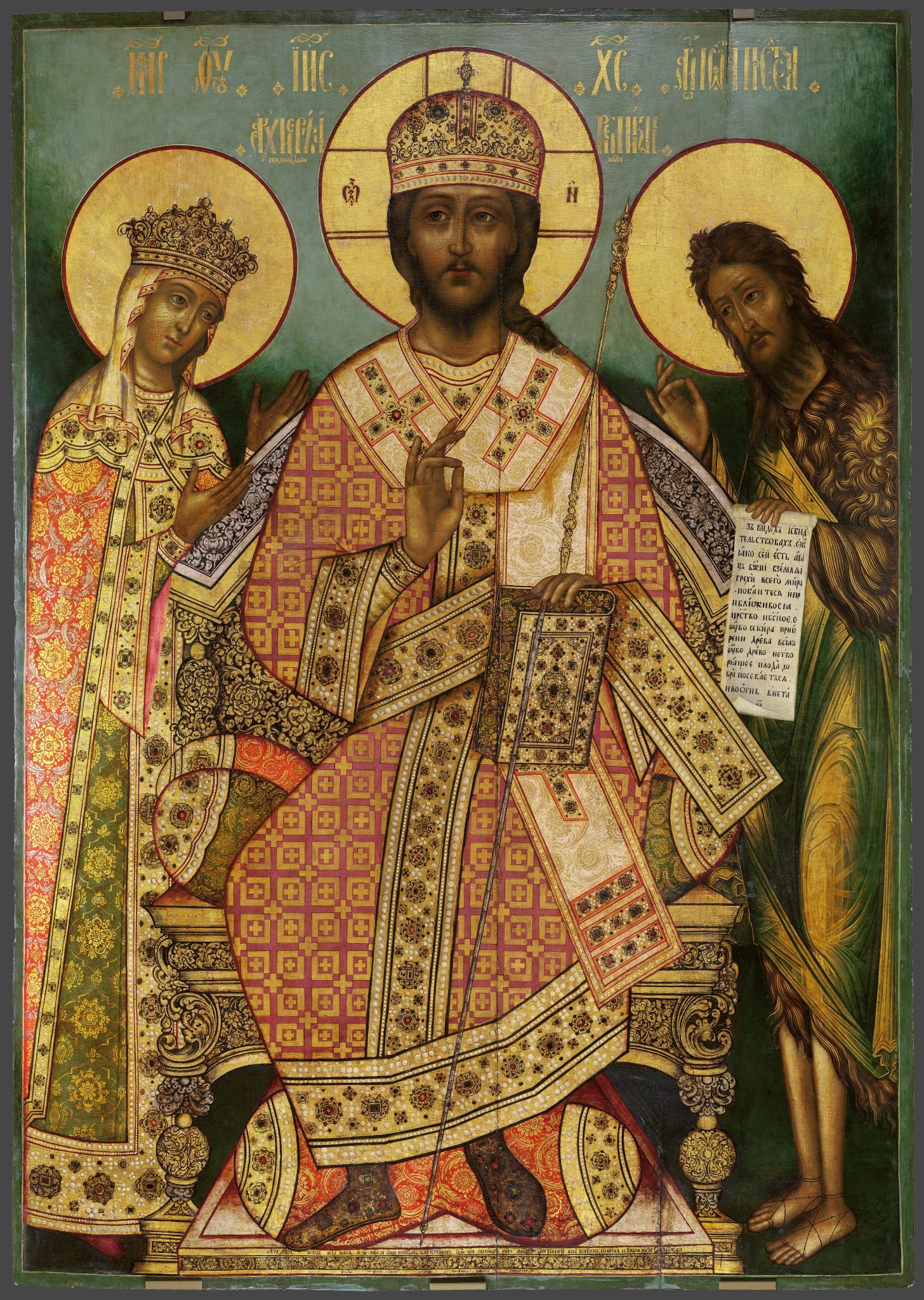 «Предста Царица», Nikita Pavlovets, 1676