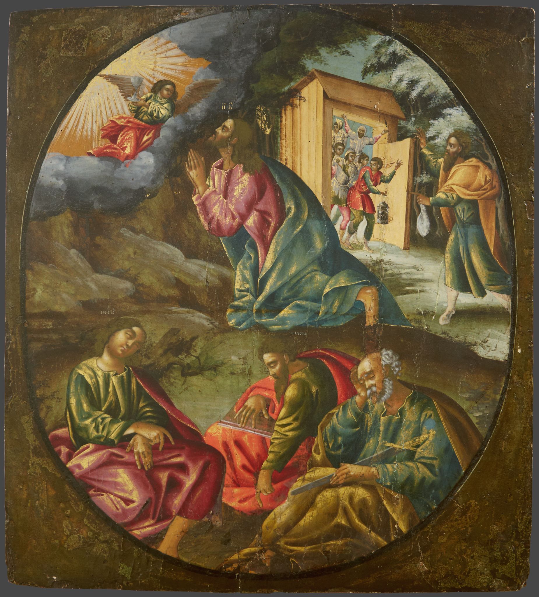 Моление о чаше, Kirill Ulanov, late 17th – early 18th century