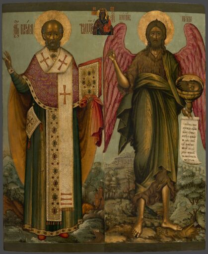 Святитель Николай Чудотворец (Никола Зарайский) и Иоанн Предтеча Ангел Пустыни