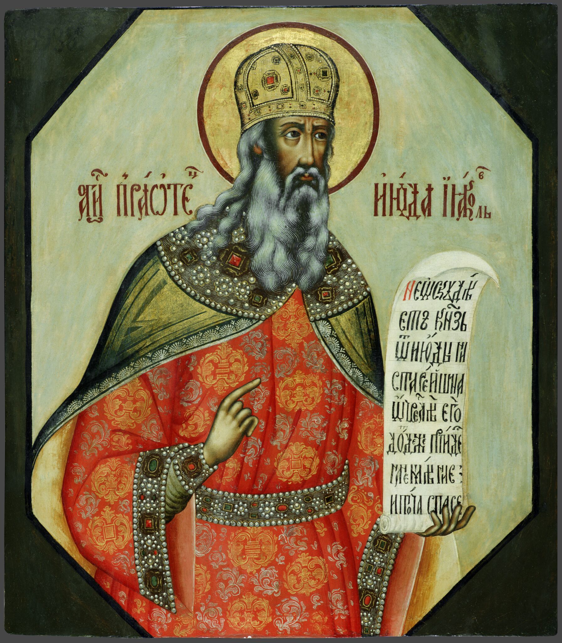 Праотец Иуда Иаковлев, 1689 (?)