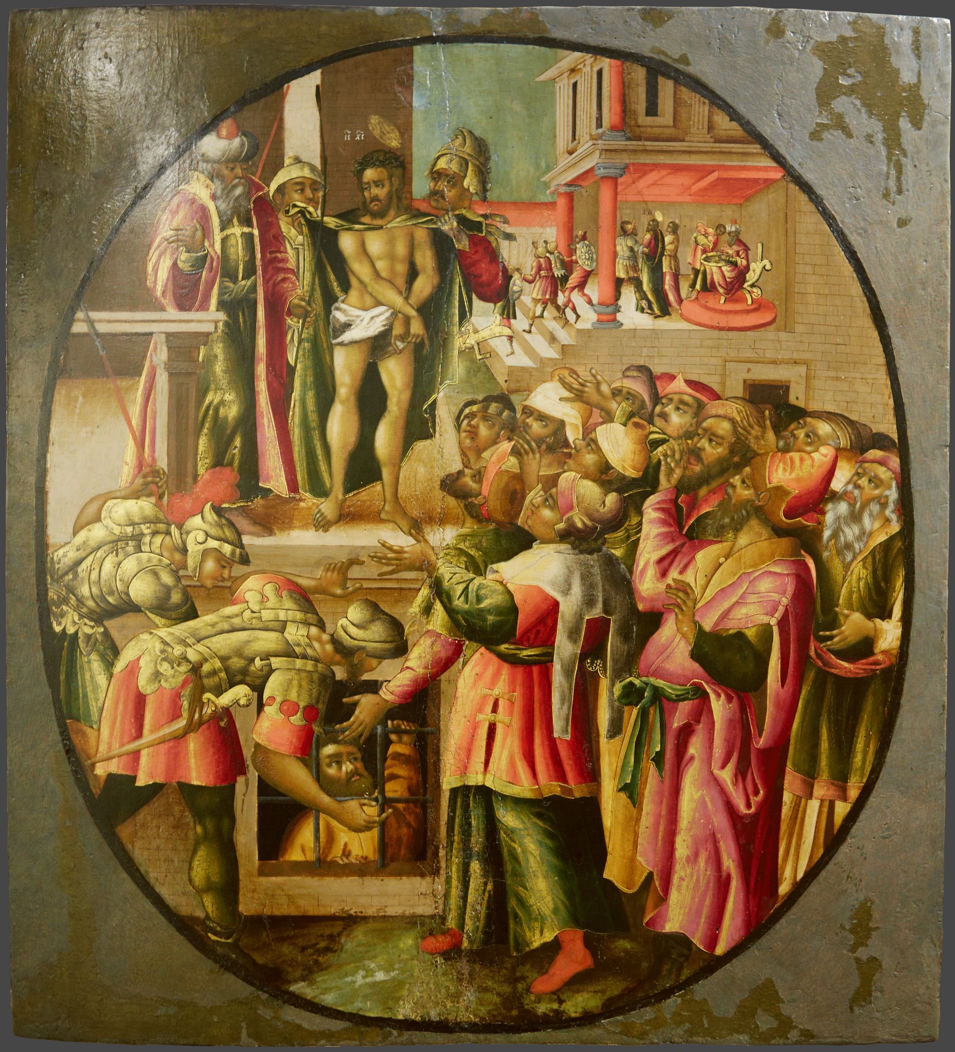Христос перед народом, Kirill Ulanov, late 17th – early 18th century