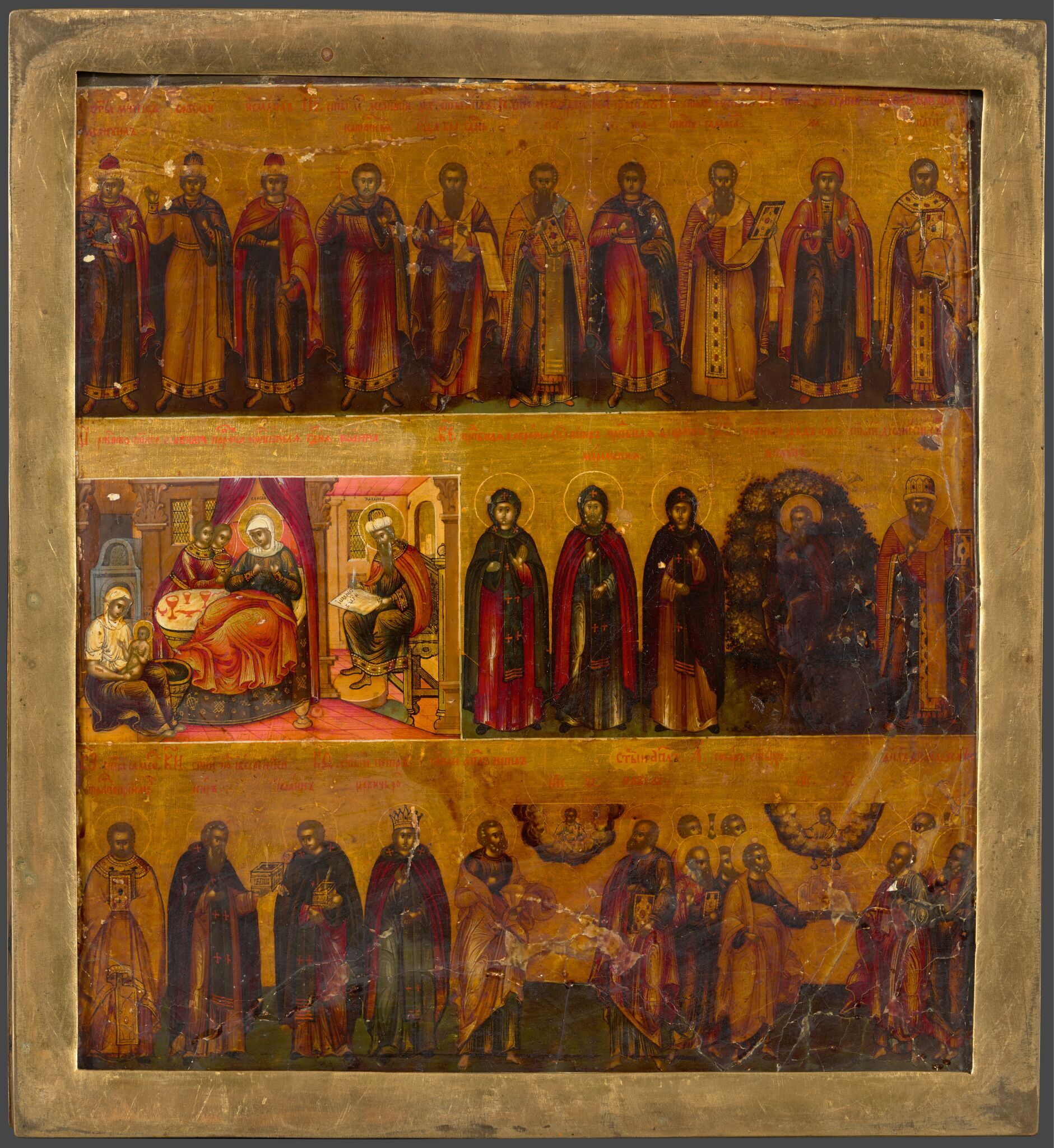 Минея на июнь, Kirill Ulanov, late 17th – early 18th century
