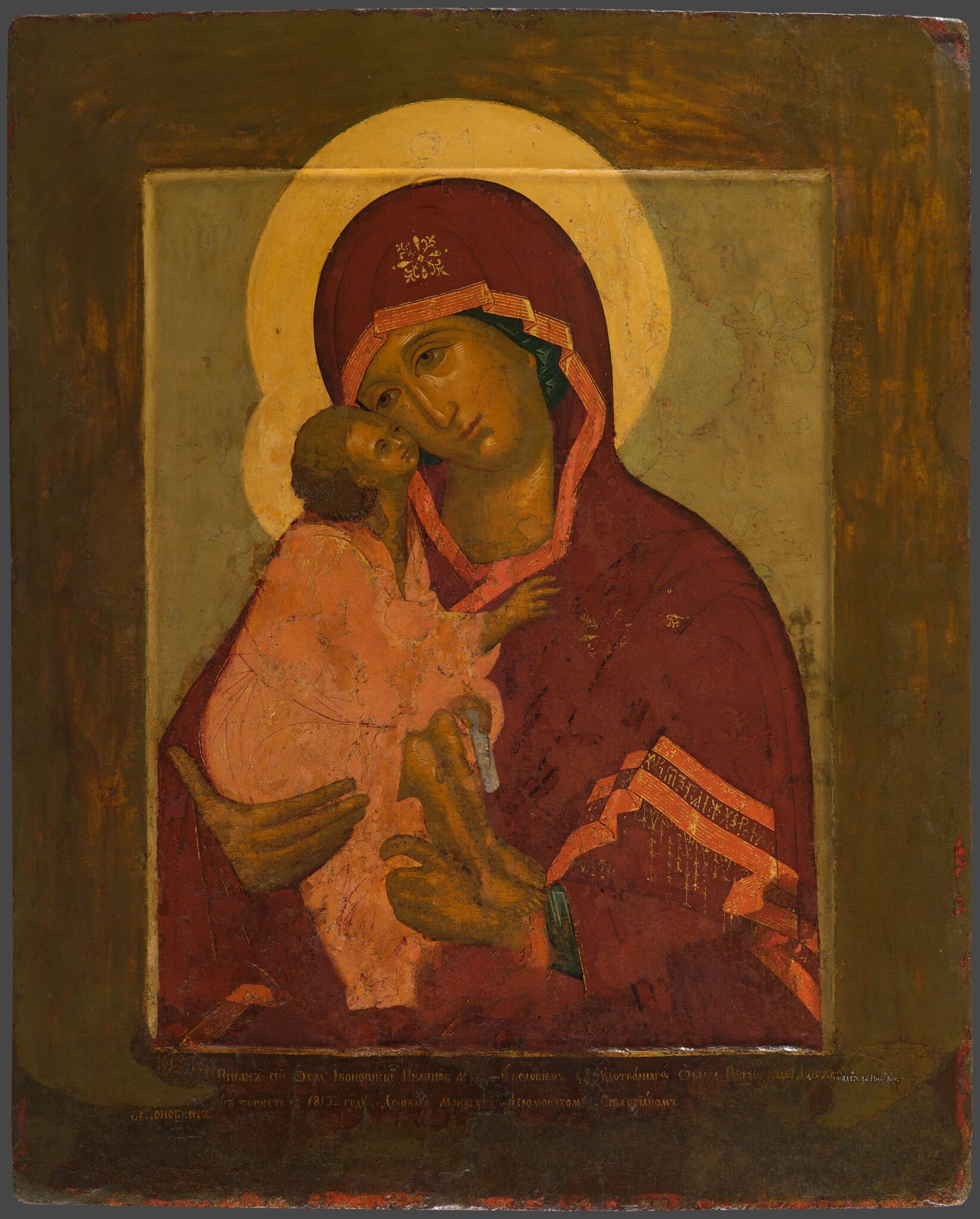 Богоматерь Донская, Simon Ushakov, 1668