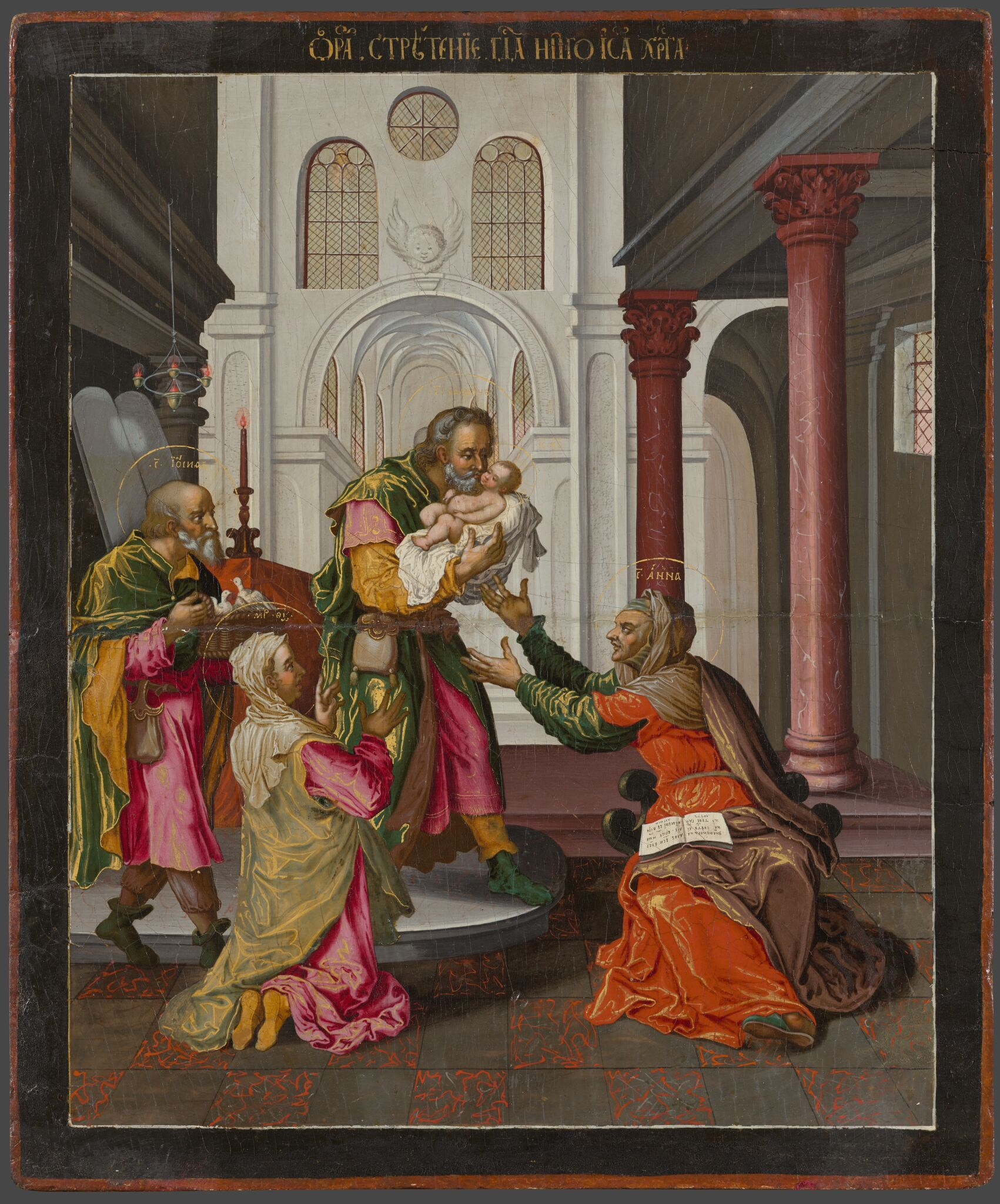 Сретение, 18th century