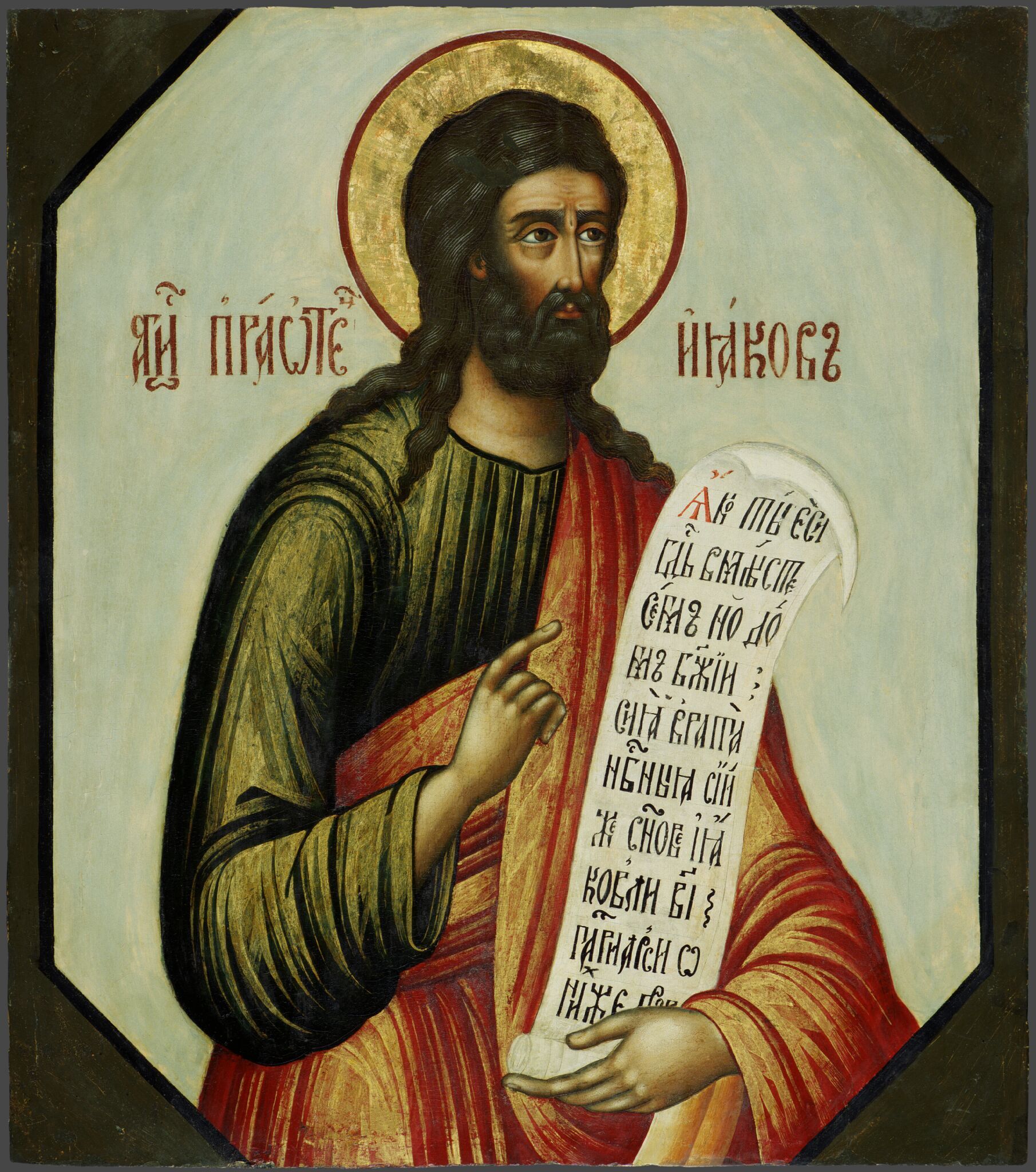 Праотец Иаков, 1689 (?)