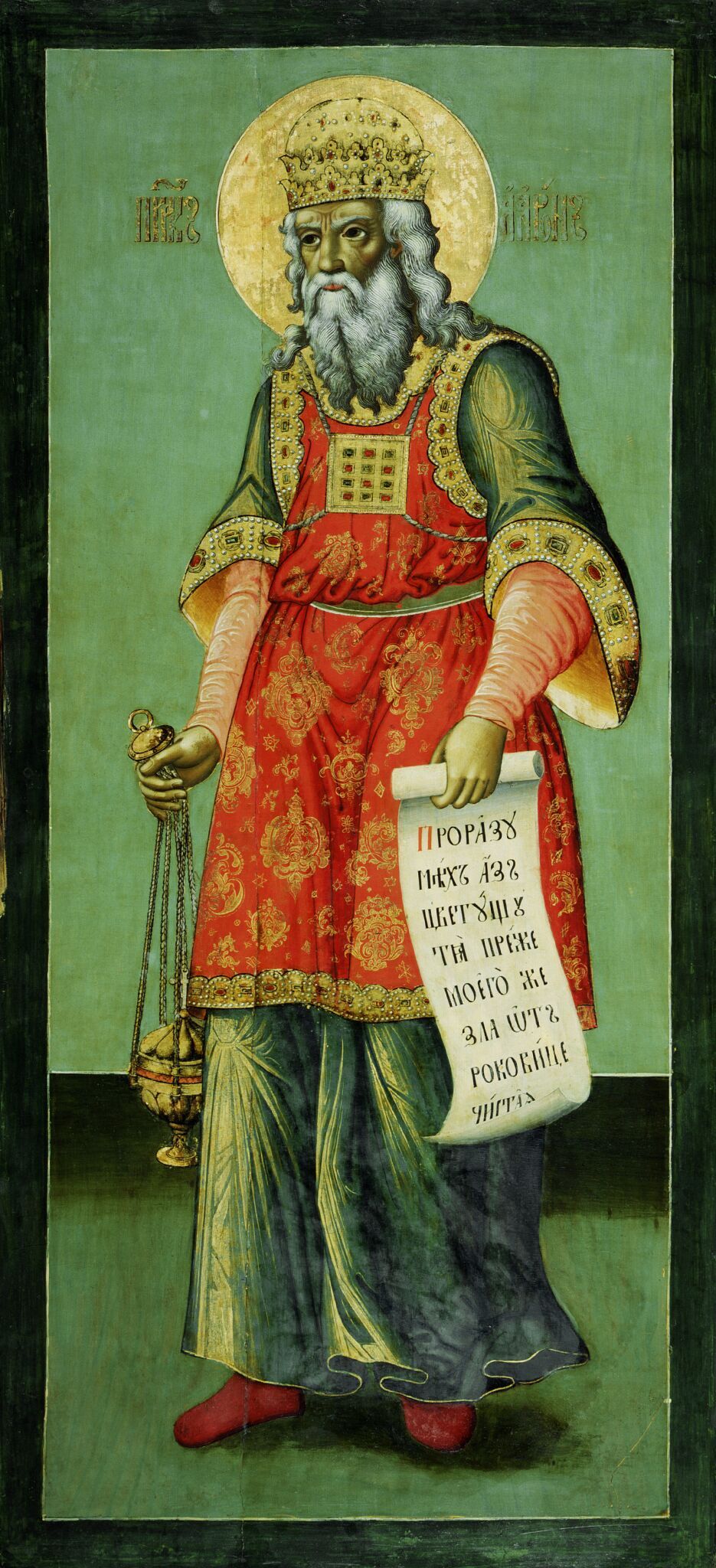 Пророк Аарон, 1689 (?)