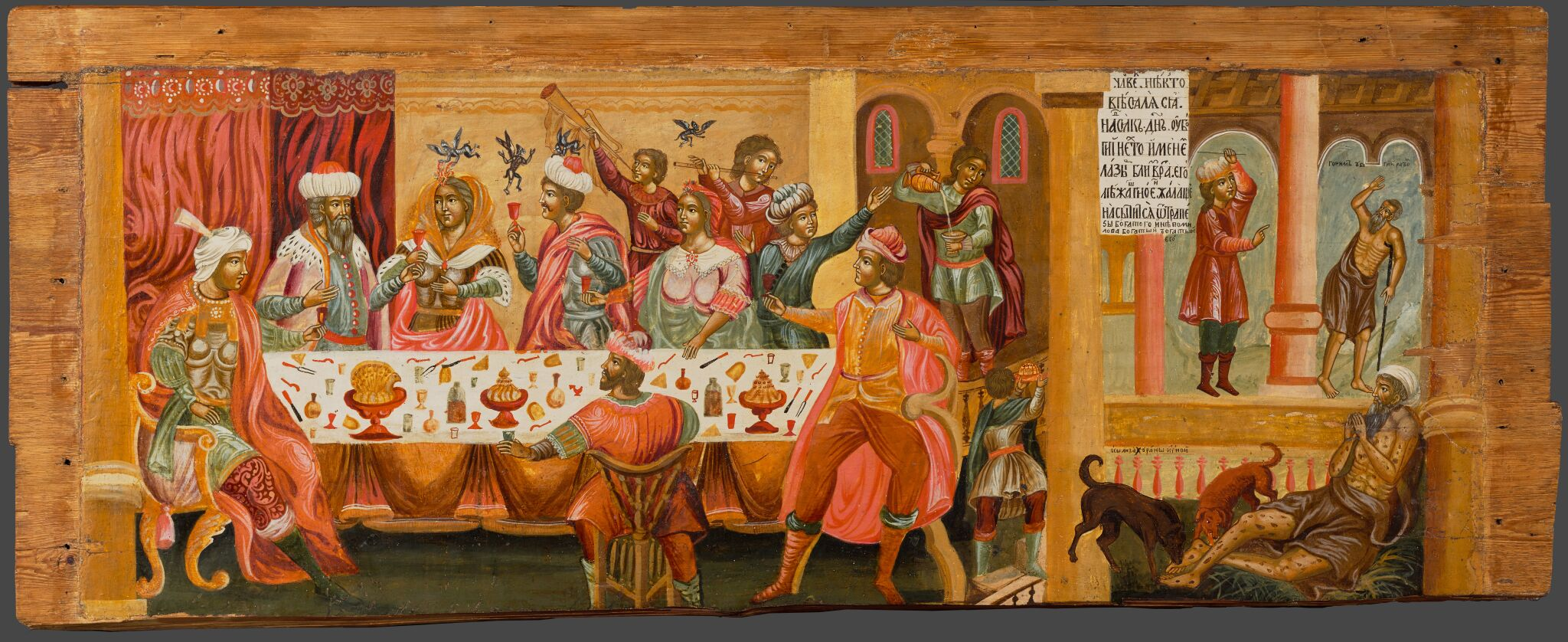 Бедный Лазарь у ворот дома богача, 18th century