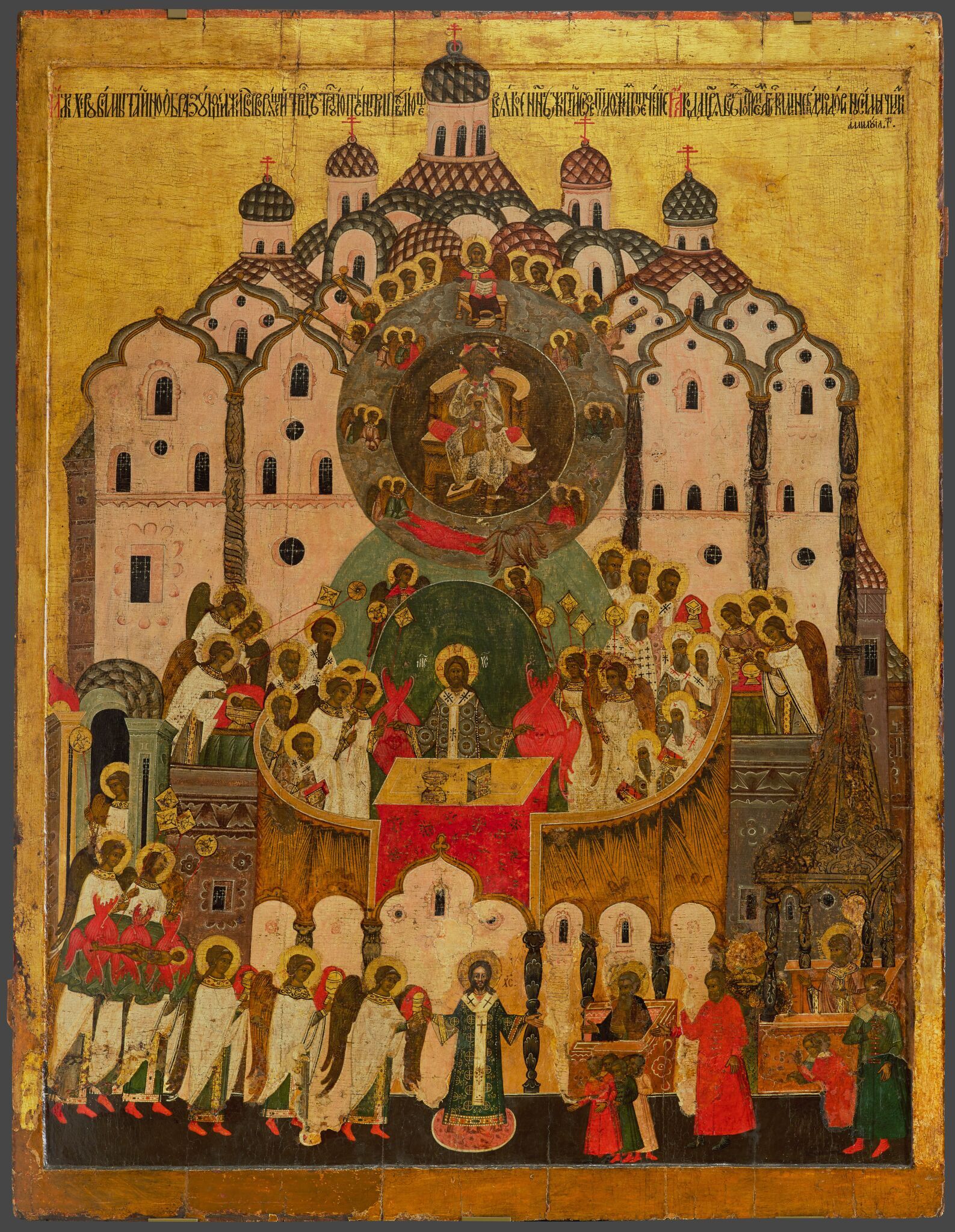 Литургия «Иже херувимы», late 16th century