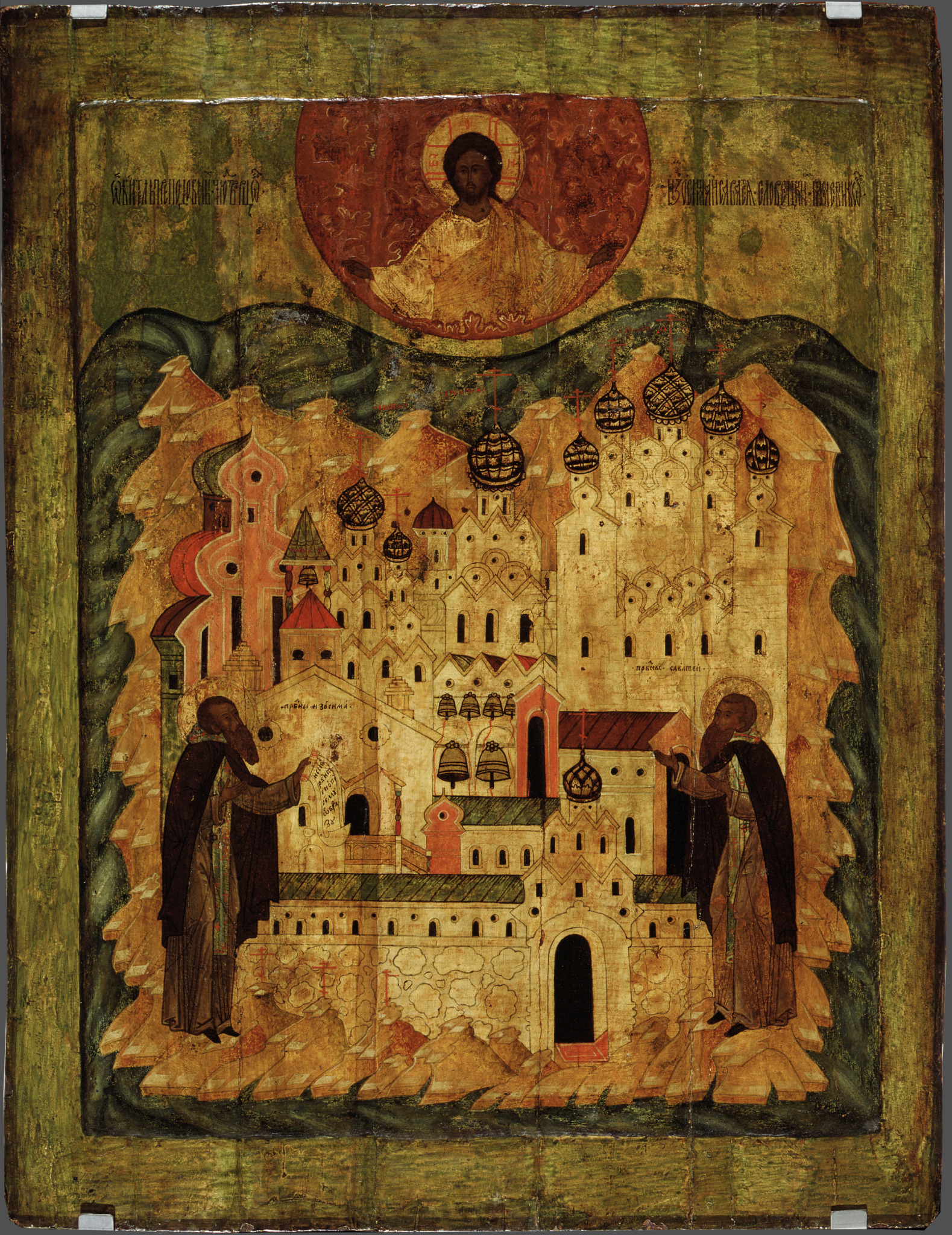 Обитель Зосимы и Савватия Соловецких, early 17th century