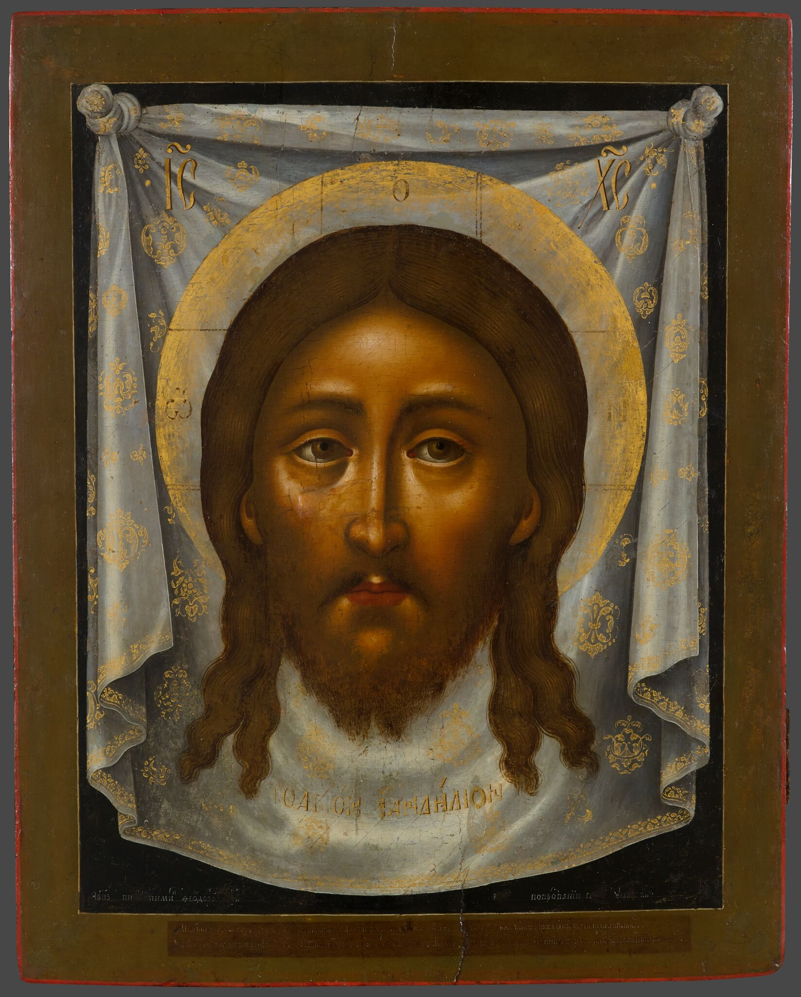 Спас Нерукотворный, Simon Ushakov, 1678