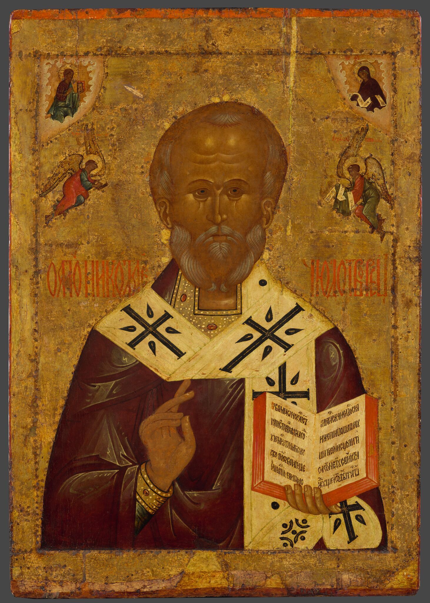 Святитель Николай Чудотворец, late 16th century