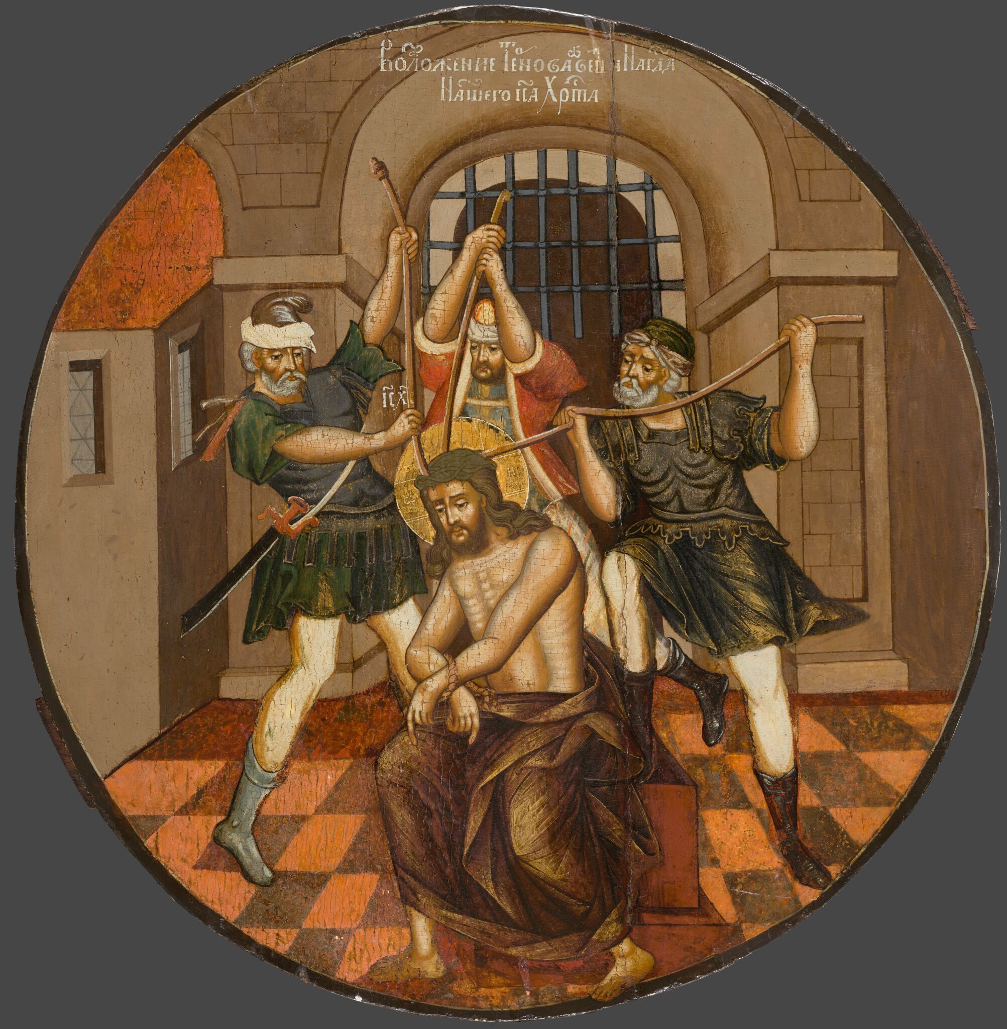 Возложение тернового венца, 18th century