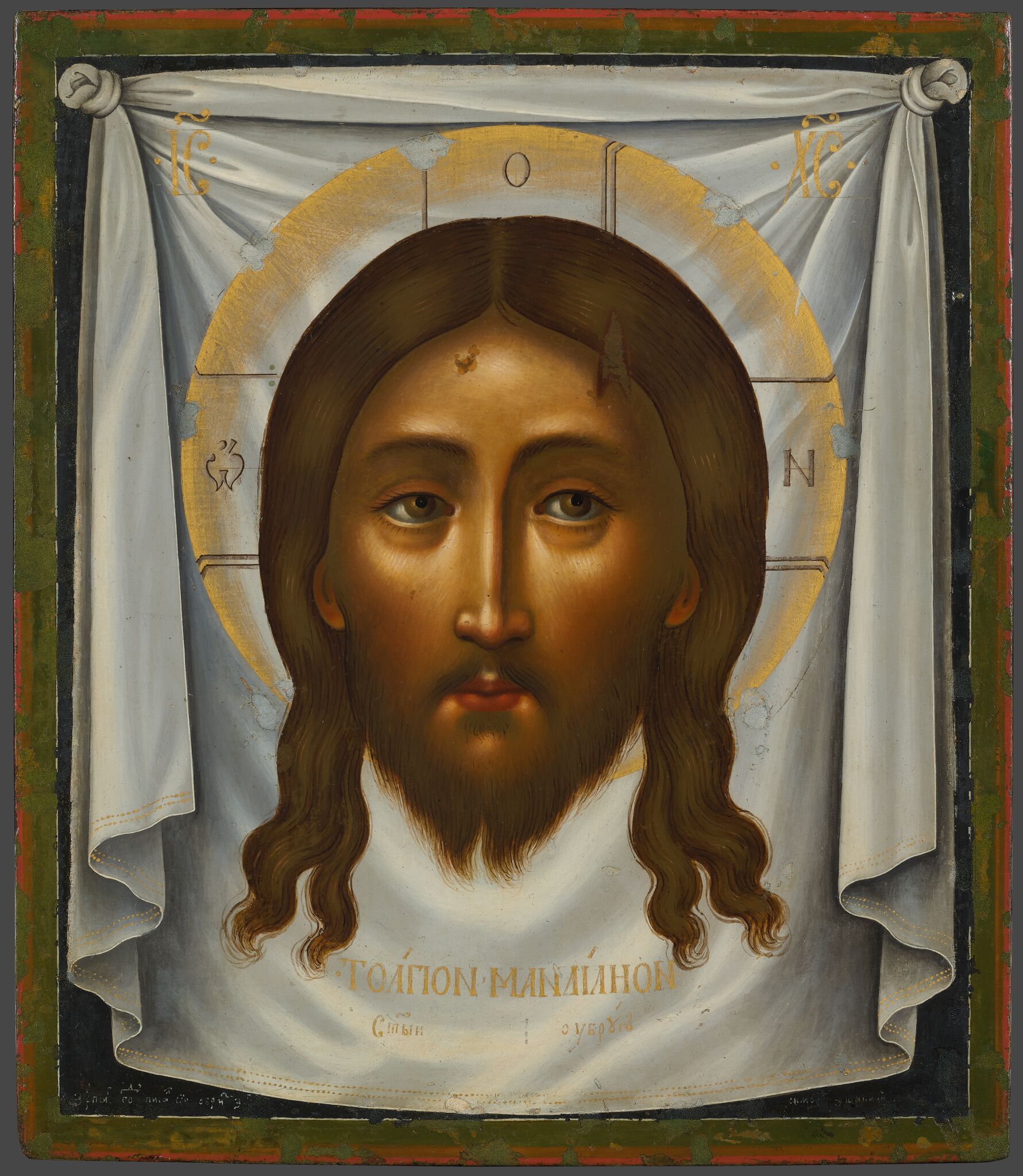 Спас Нерукотворный, Simon Ushakov, 1673