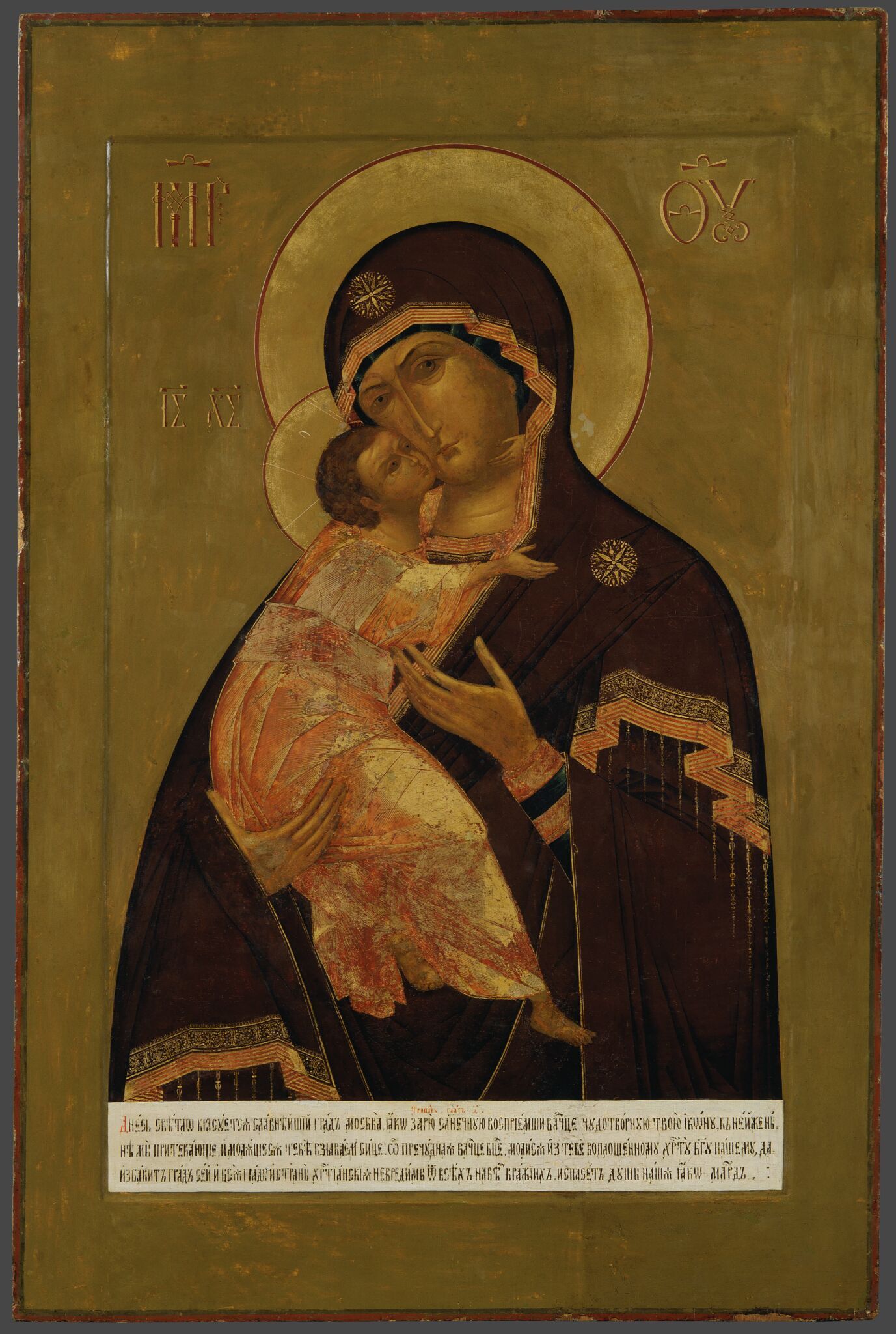 Богоматерь Владимирская, 19th century